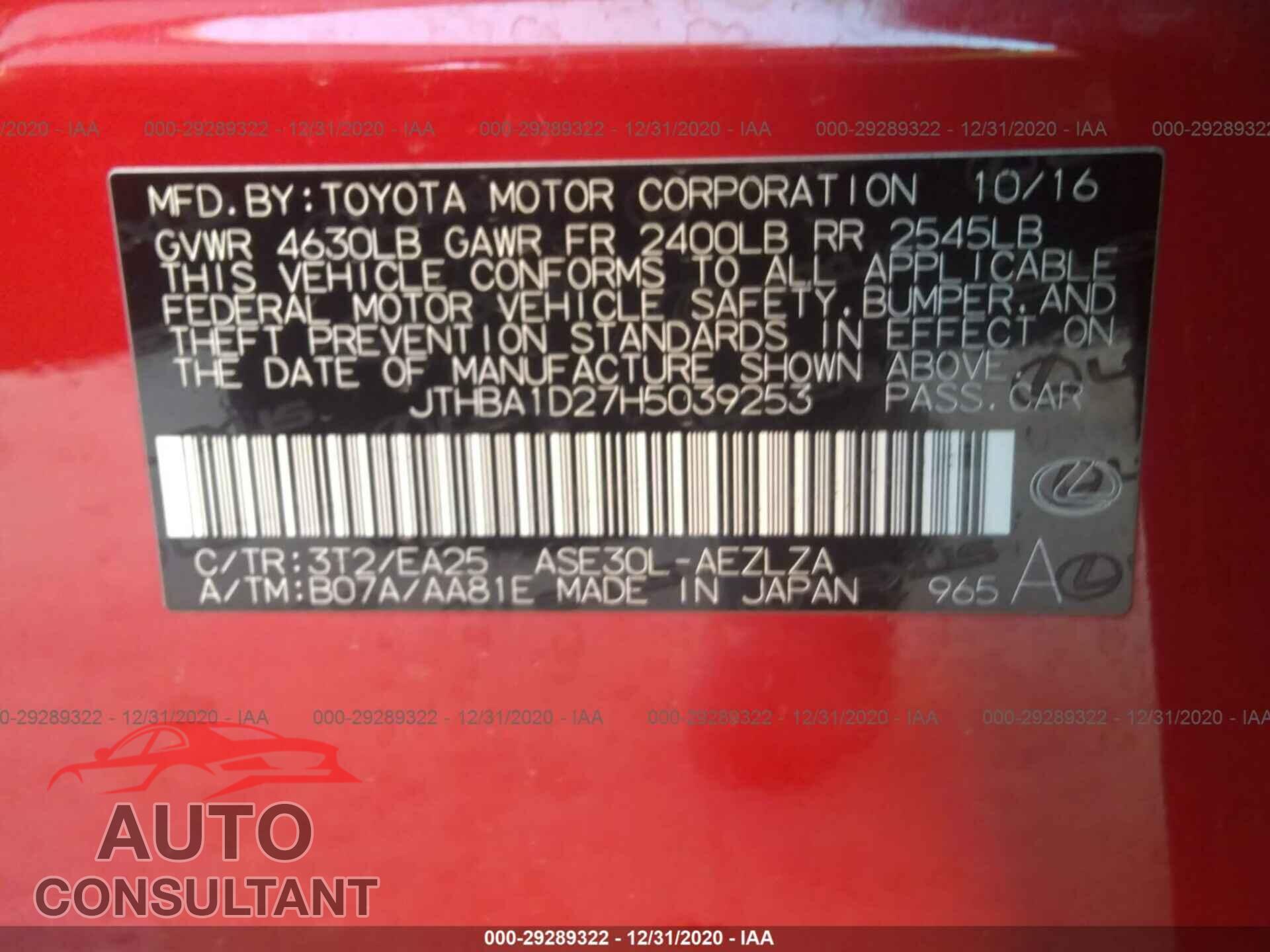 LEXUS IS 2017 - JTHBA1D27H5039253