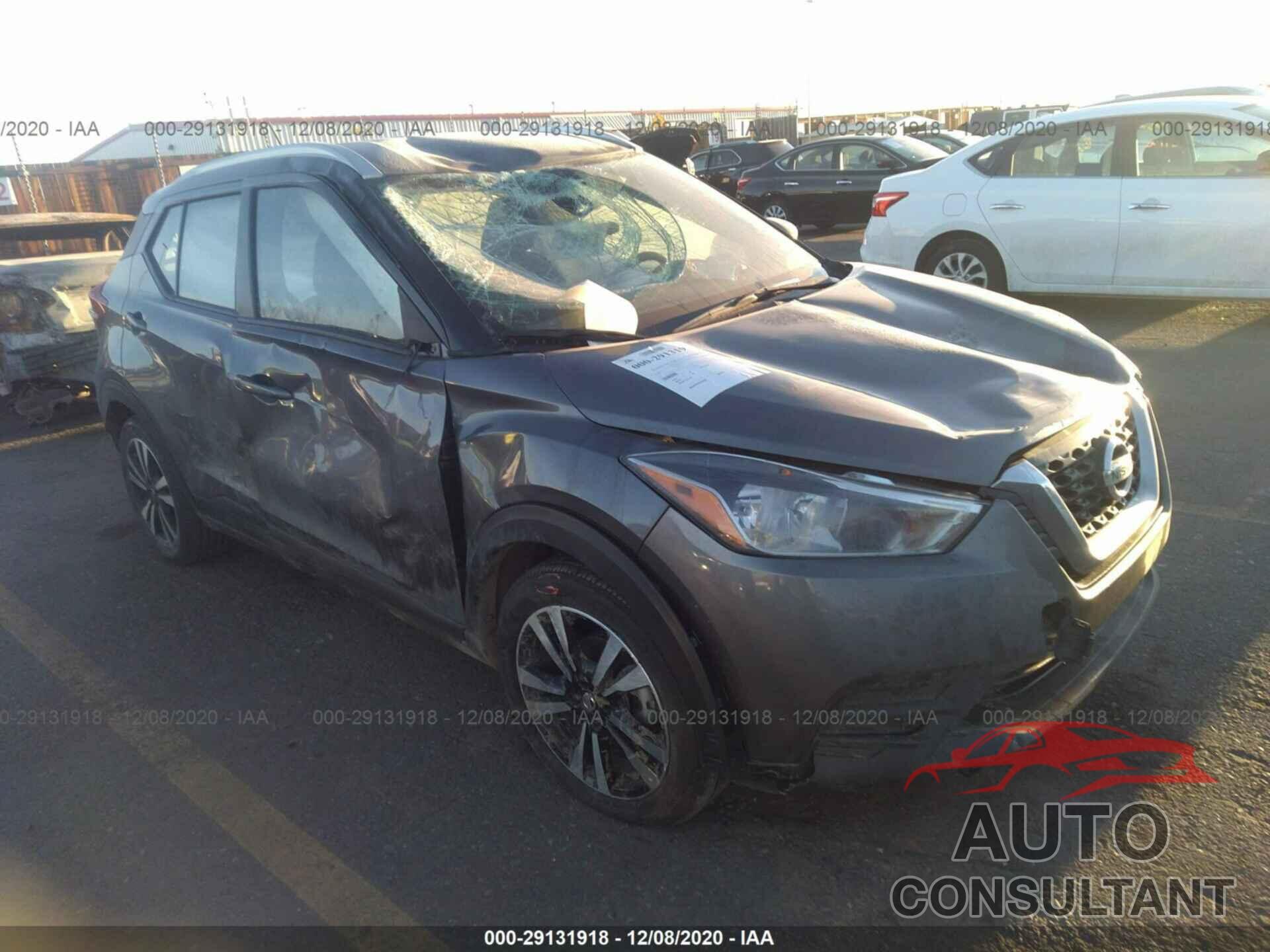 NISSAN KICKS 2020 - 3N1CP5CV7LL480738