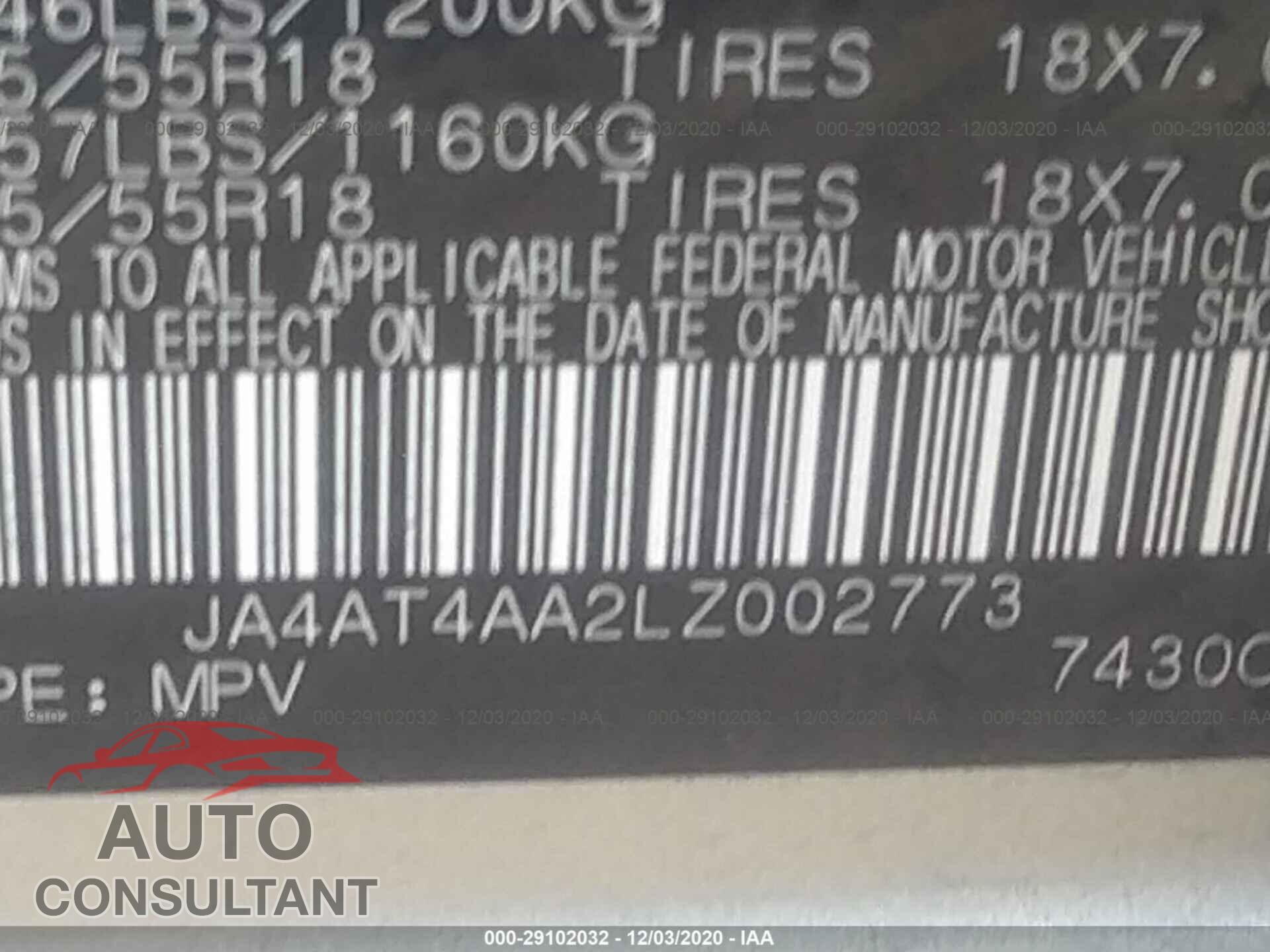 MITSUBISHI ECLIPSE CROSS 2020 - JA4AT4AA2LZ002773
