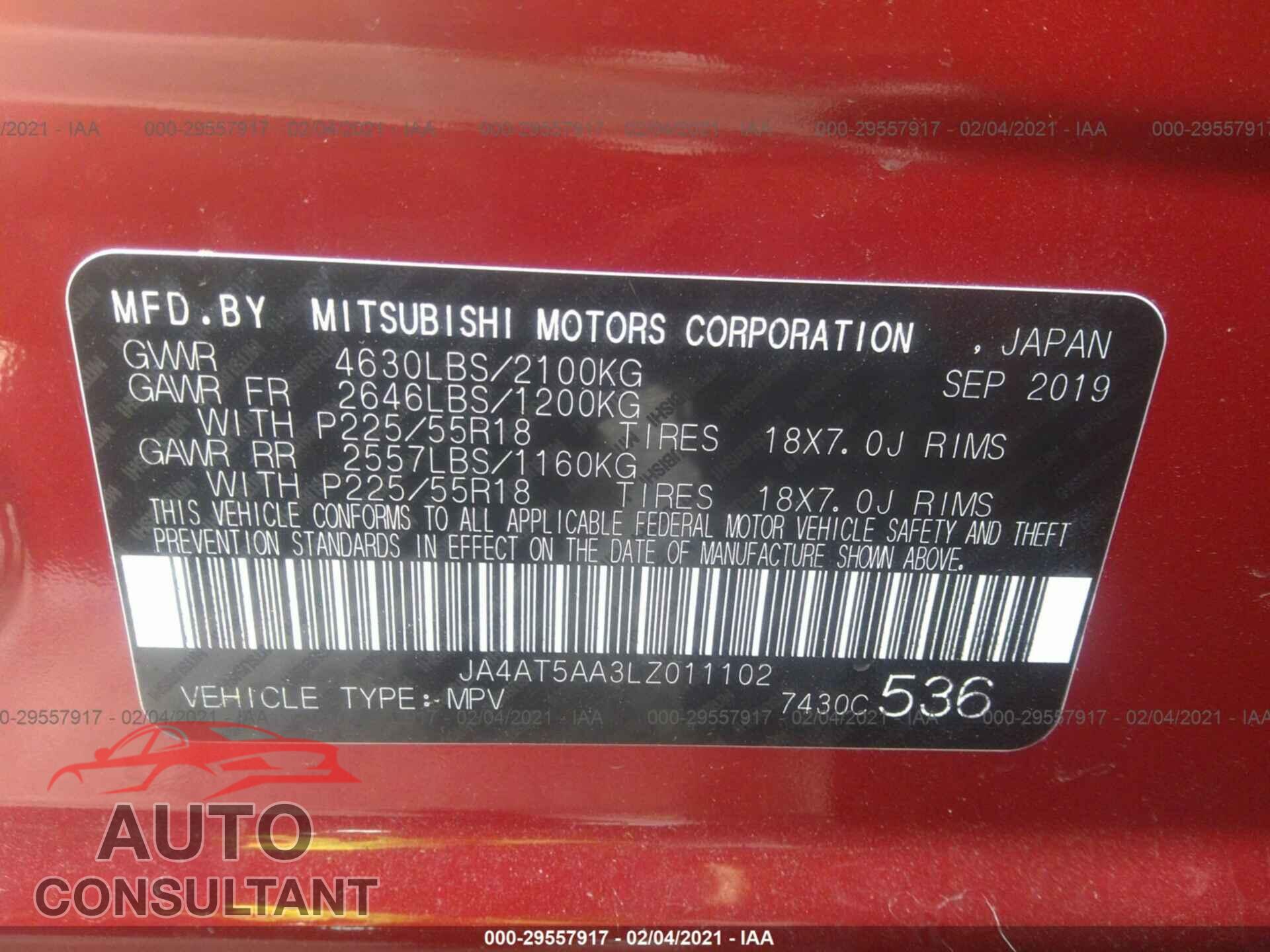 MITSUBISHI ECLIPSE CROSS 2020 - JA4AT5AA3LZ011102