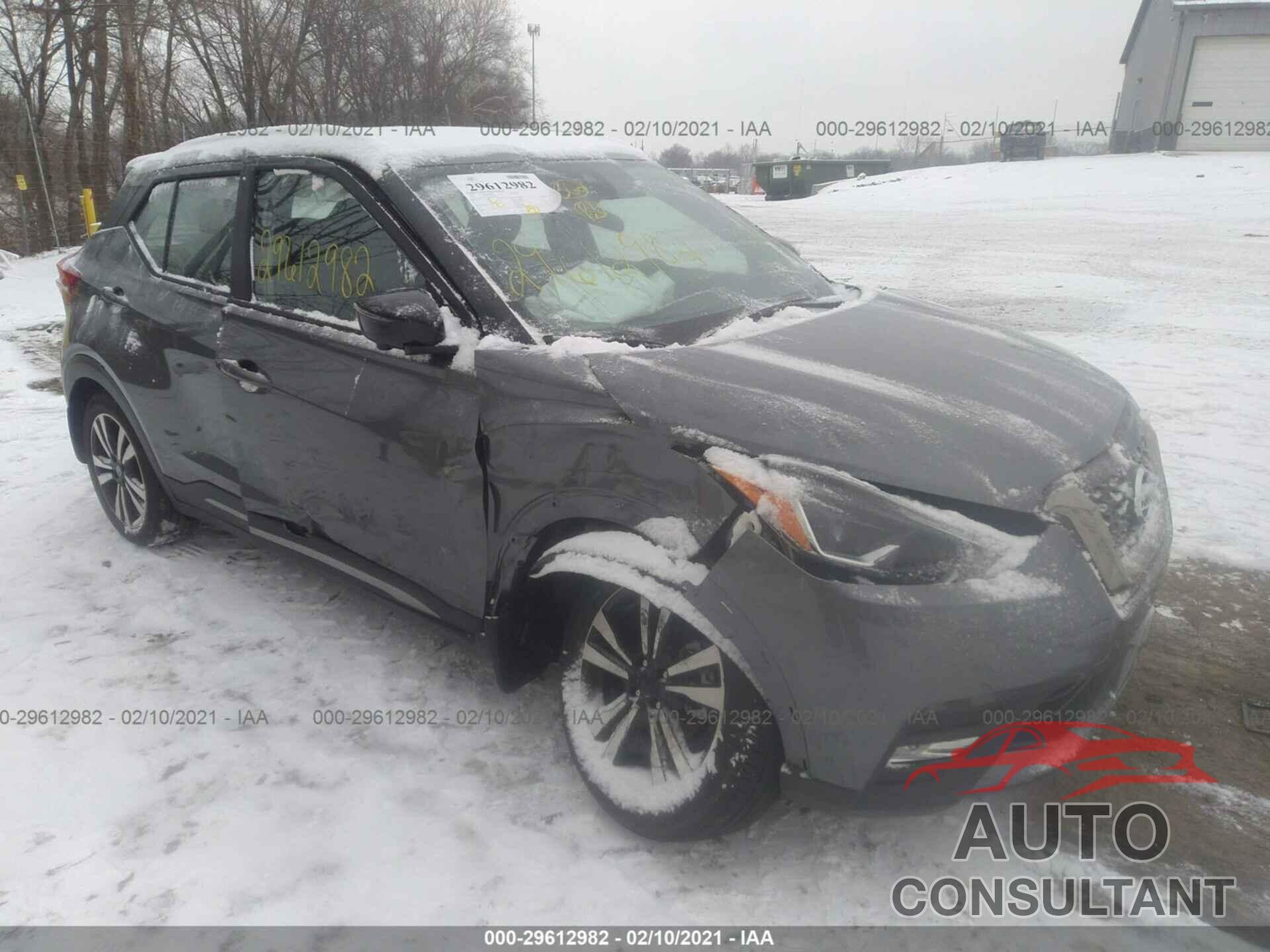 NISSAN KICKS 2020 - 3N1CP5DV5LL506252