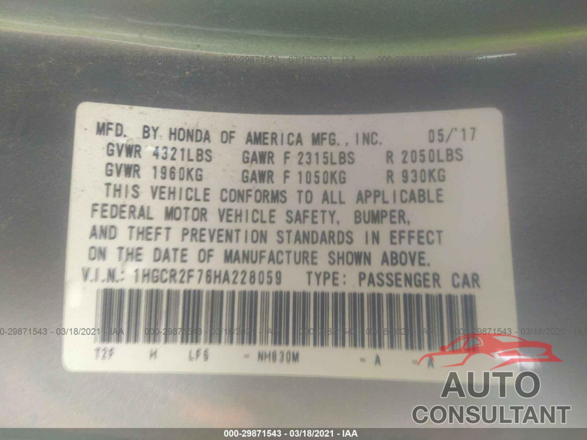 HONDA ACCORD SEDAN 2017 - 1HGCR2F76HA228059