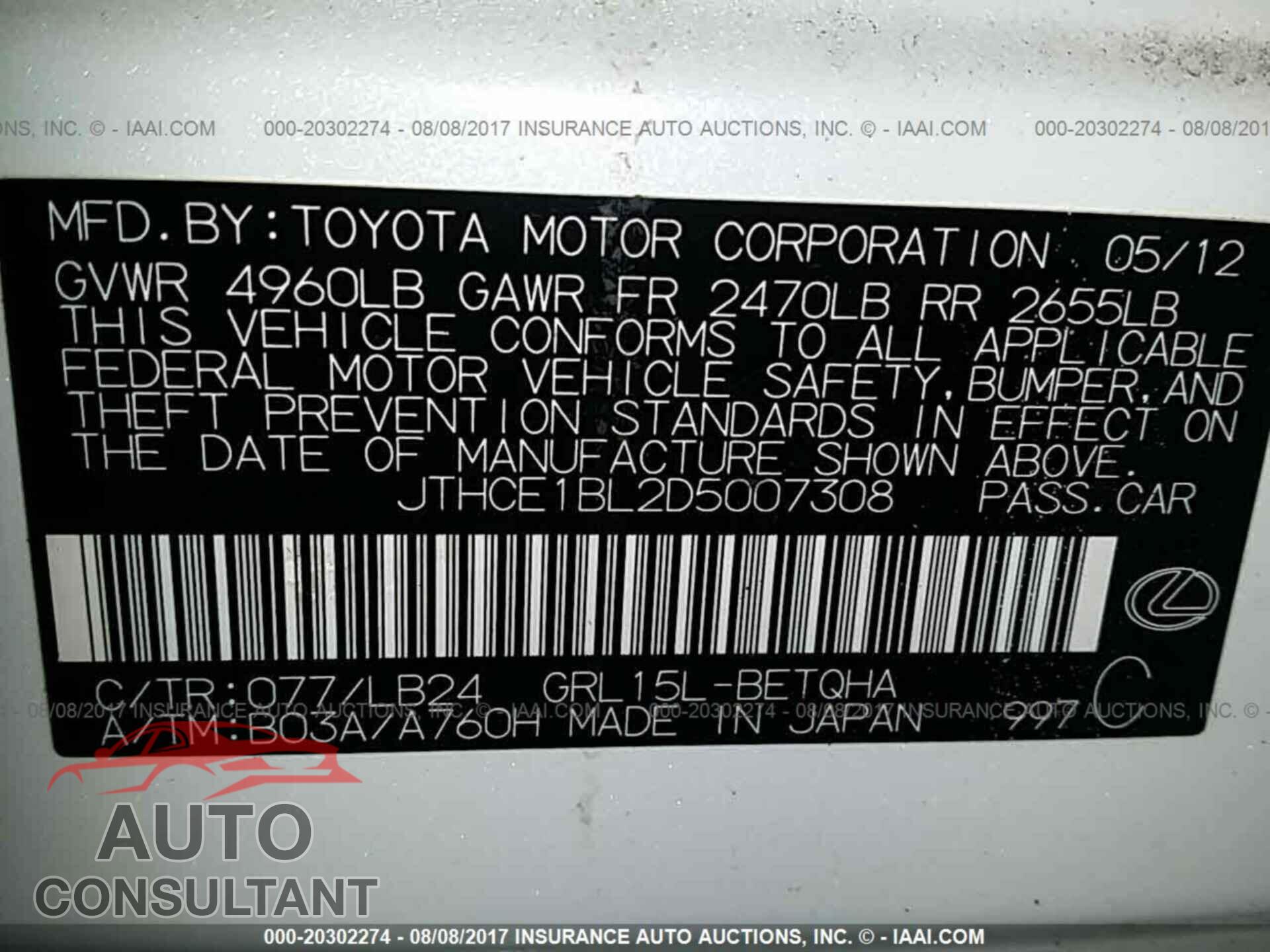 Lexus Gs 2013 - JTHCE1BL2D5007308
