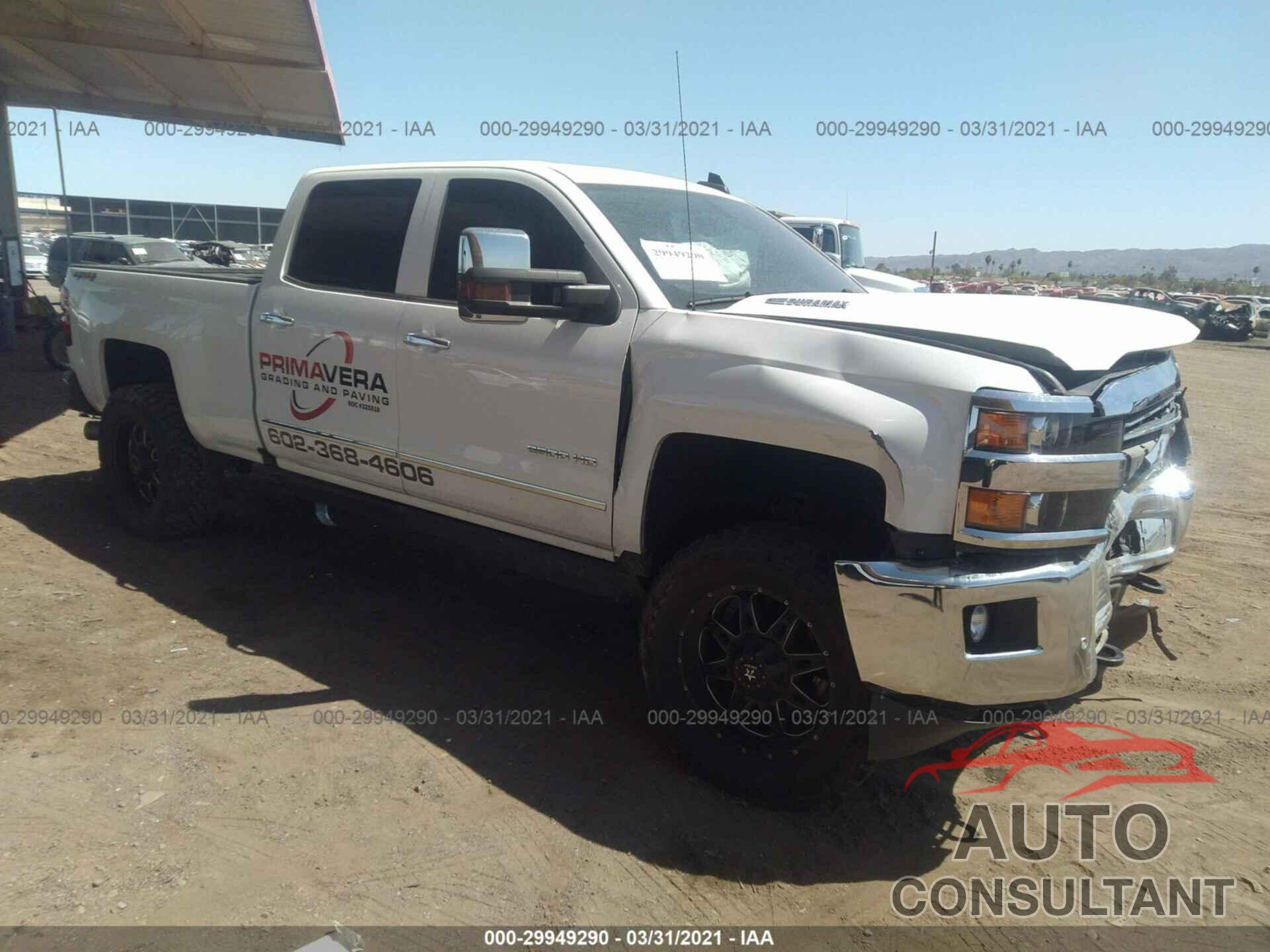 CHEVROLET SILVERADO 2500HD 2016 - 1GC1KWE84GF187444