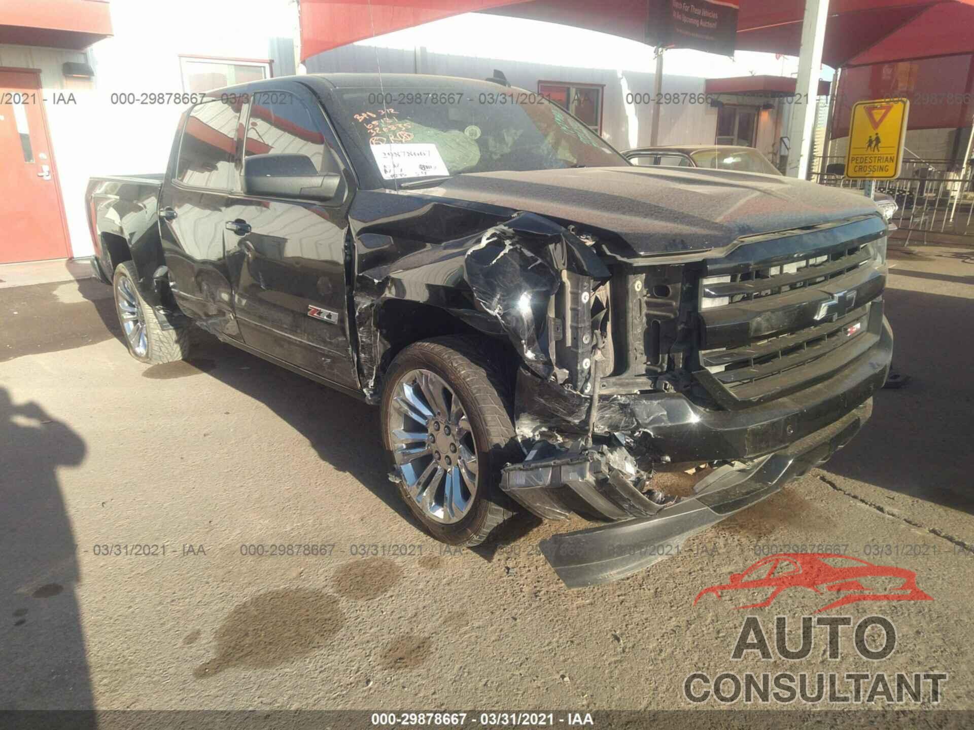 CHEVROLET SILVERADO 1500 2016 - 3GCUKSEC0GG326834