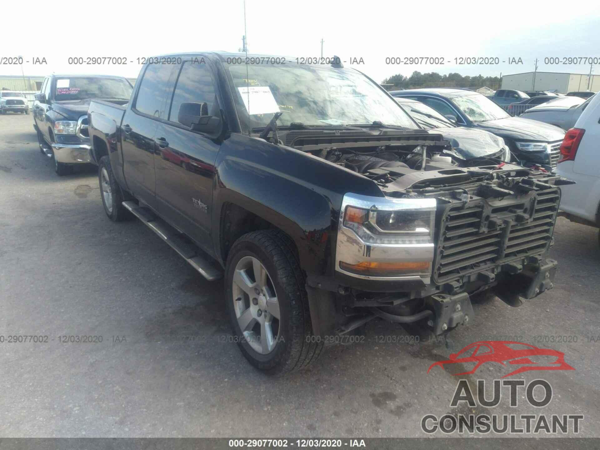CHEVROLET SILVERADO 1500 2017 - 3GCPCREC6HG277871