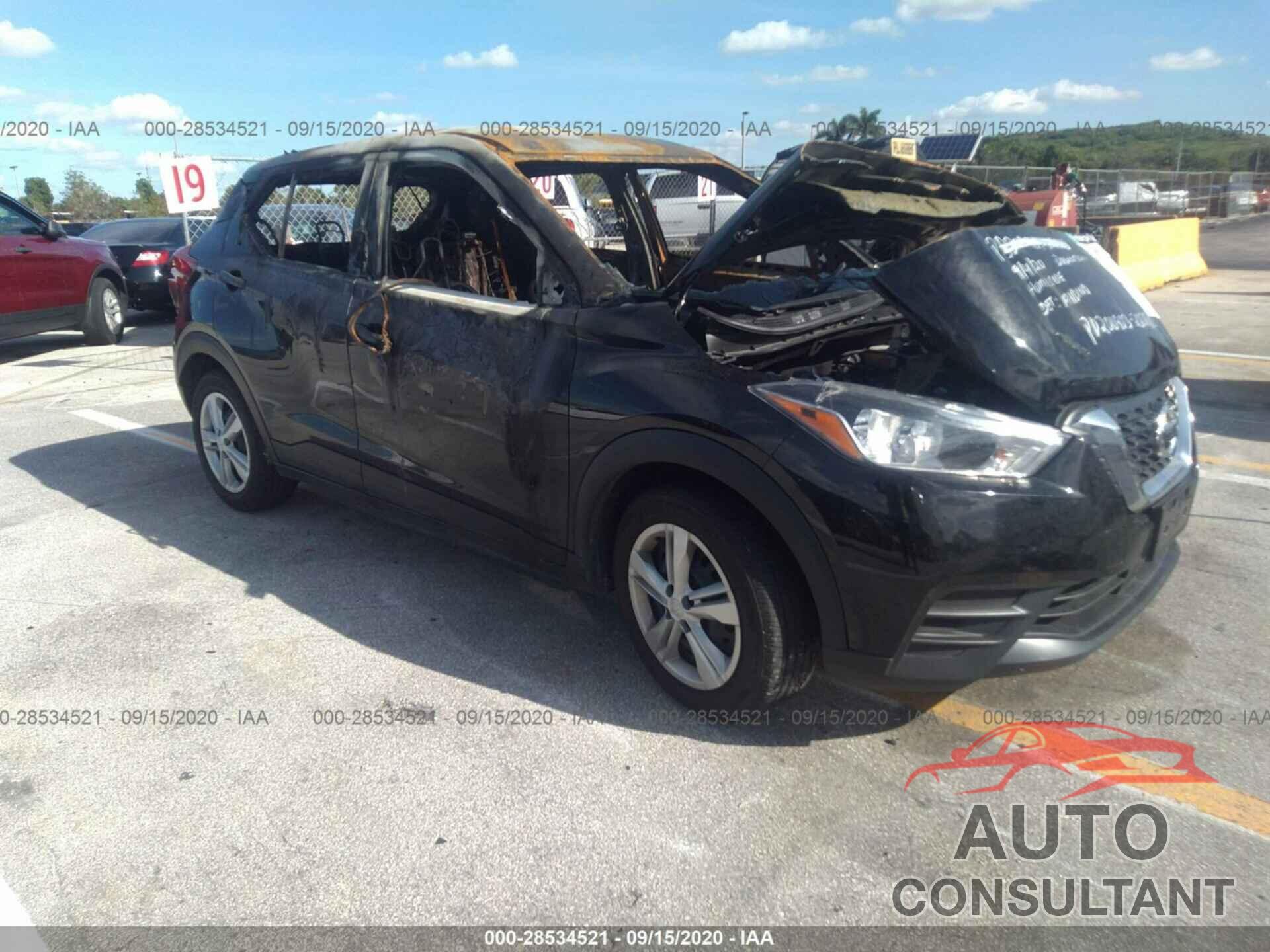 NISSAN KICKS 2020 - 3N1CP5BV5LL492114