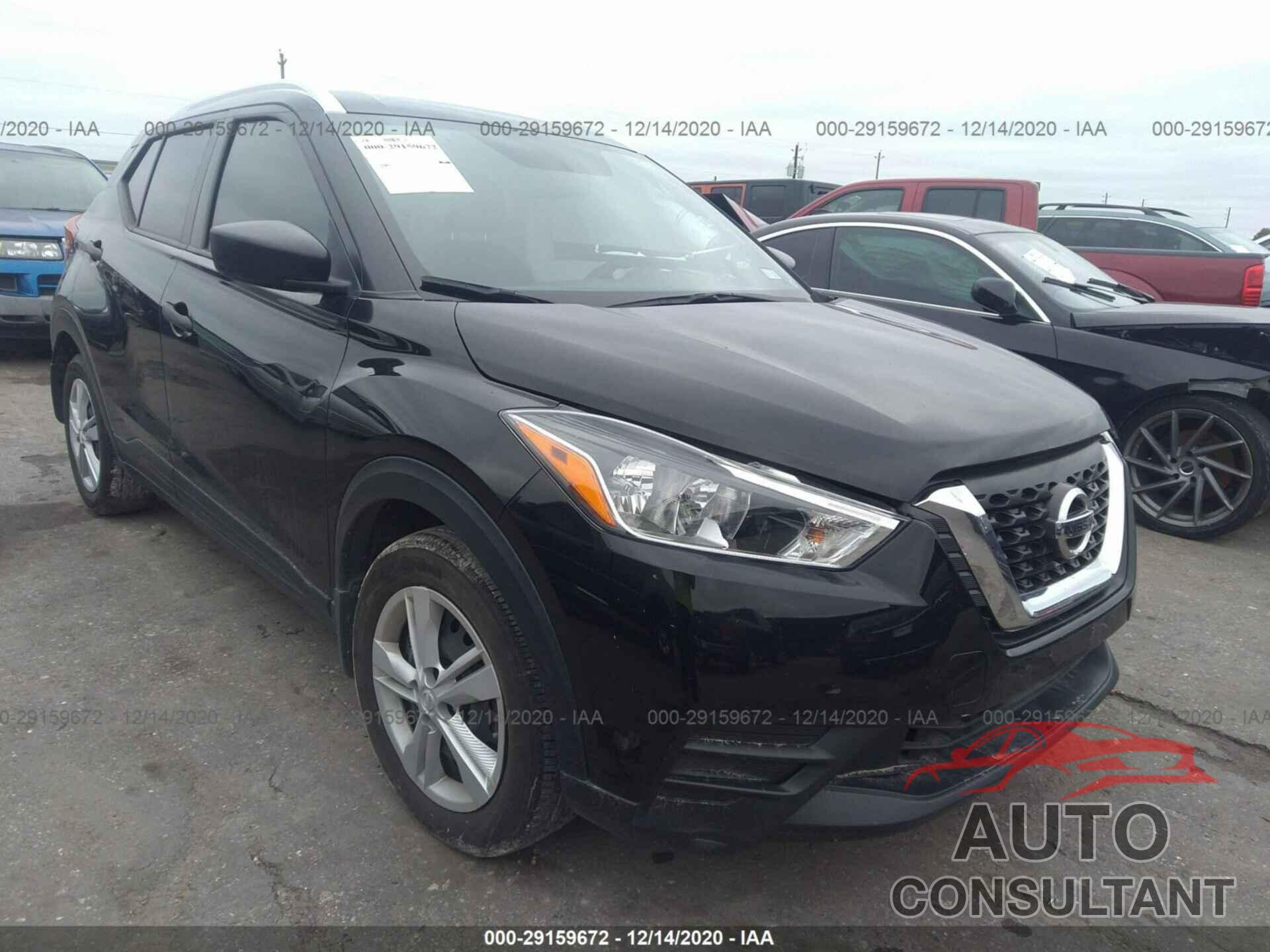 NISSAN KICKS 2019 - 3N1CP5CU7KL470524