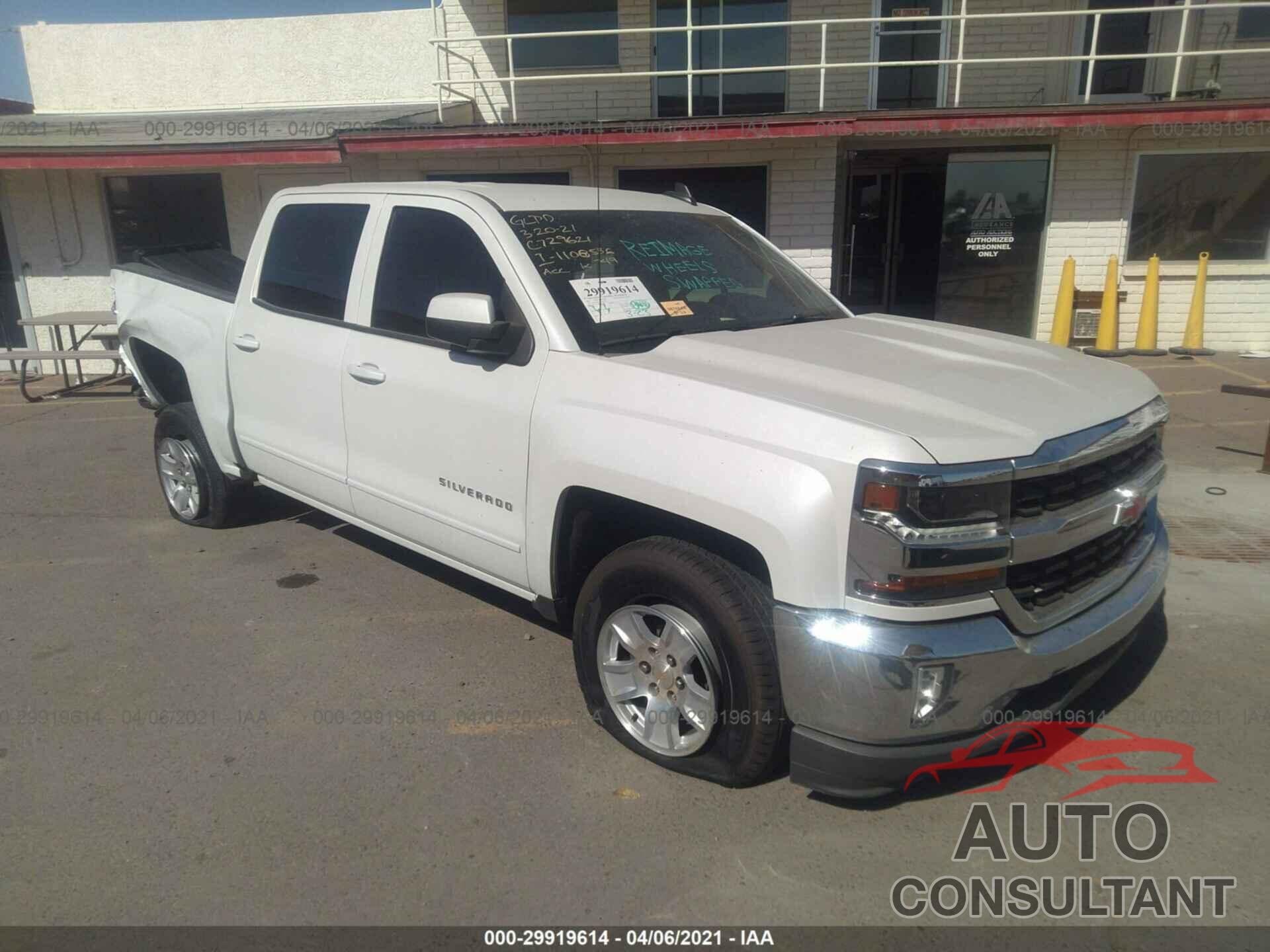 CHEVROLET SILVERADO 1500 2018 - 3GCPCREC1JG280750