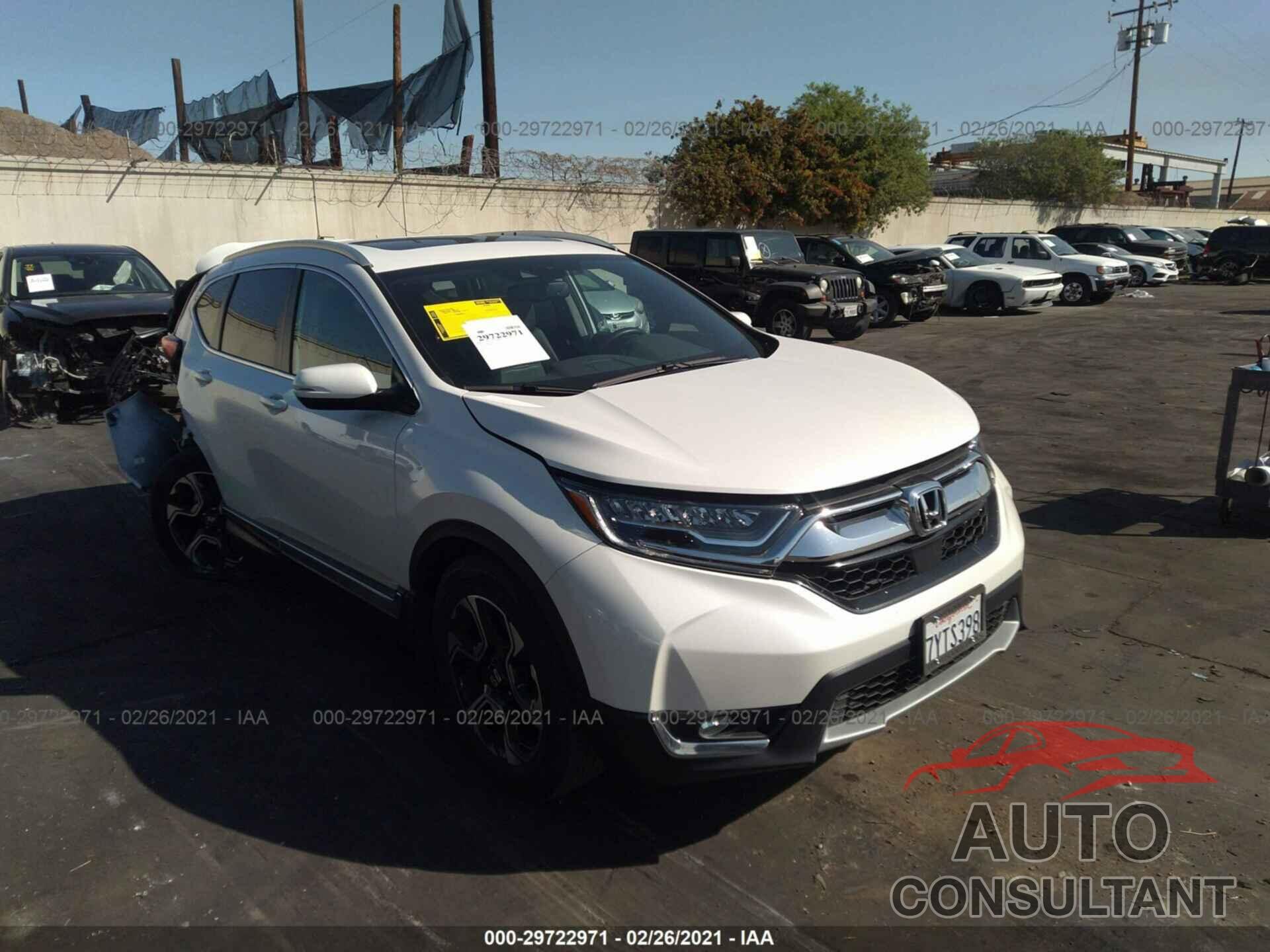 HONDA CR-V 2017 - 2HKRW2H93HH643204