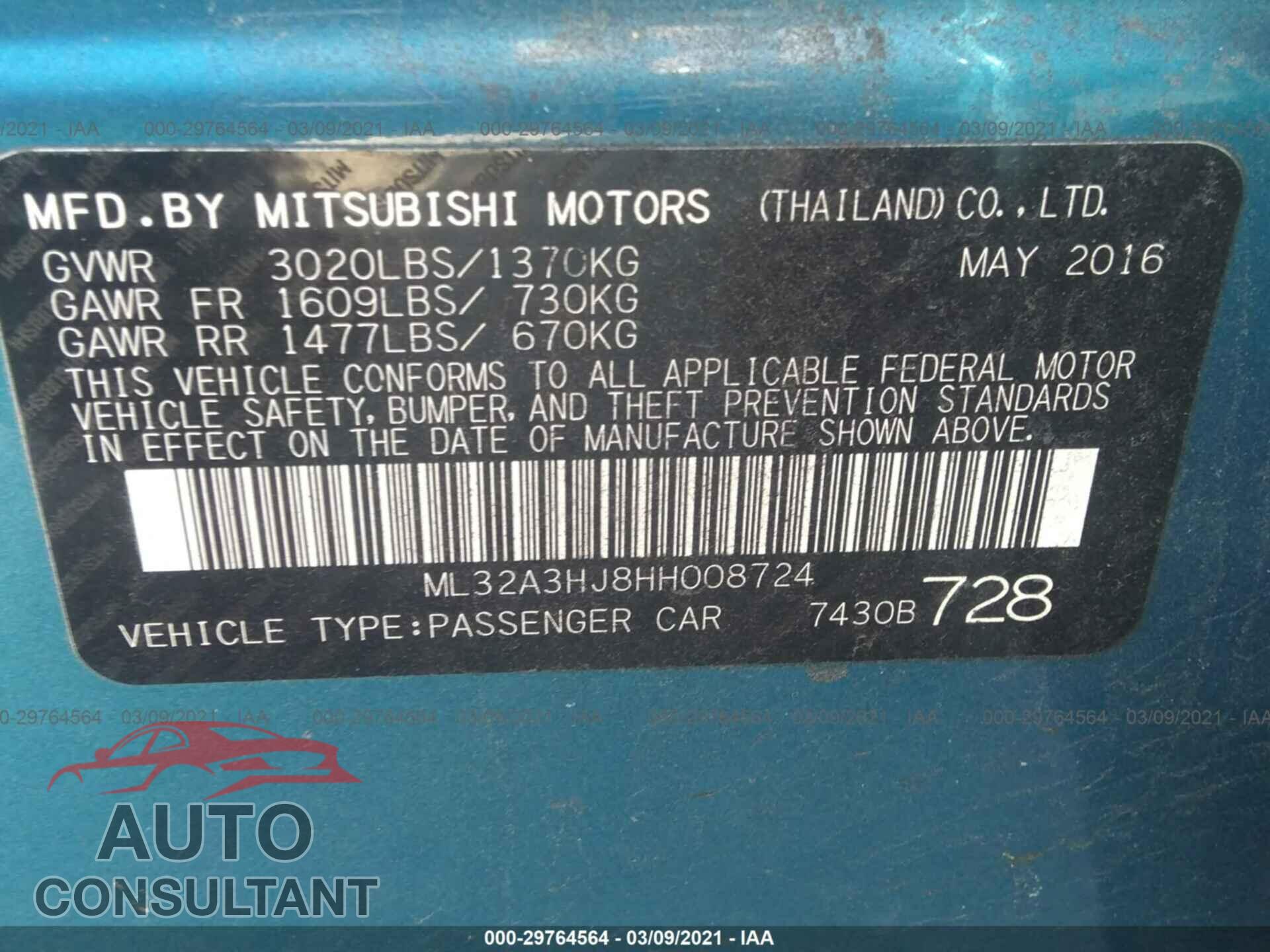 MITSUBISHI MIRAGE 2017 - ML32A3HJ8HH008724