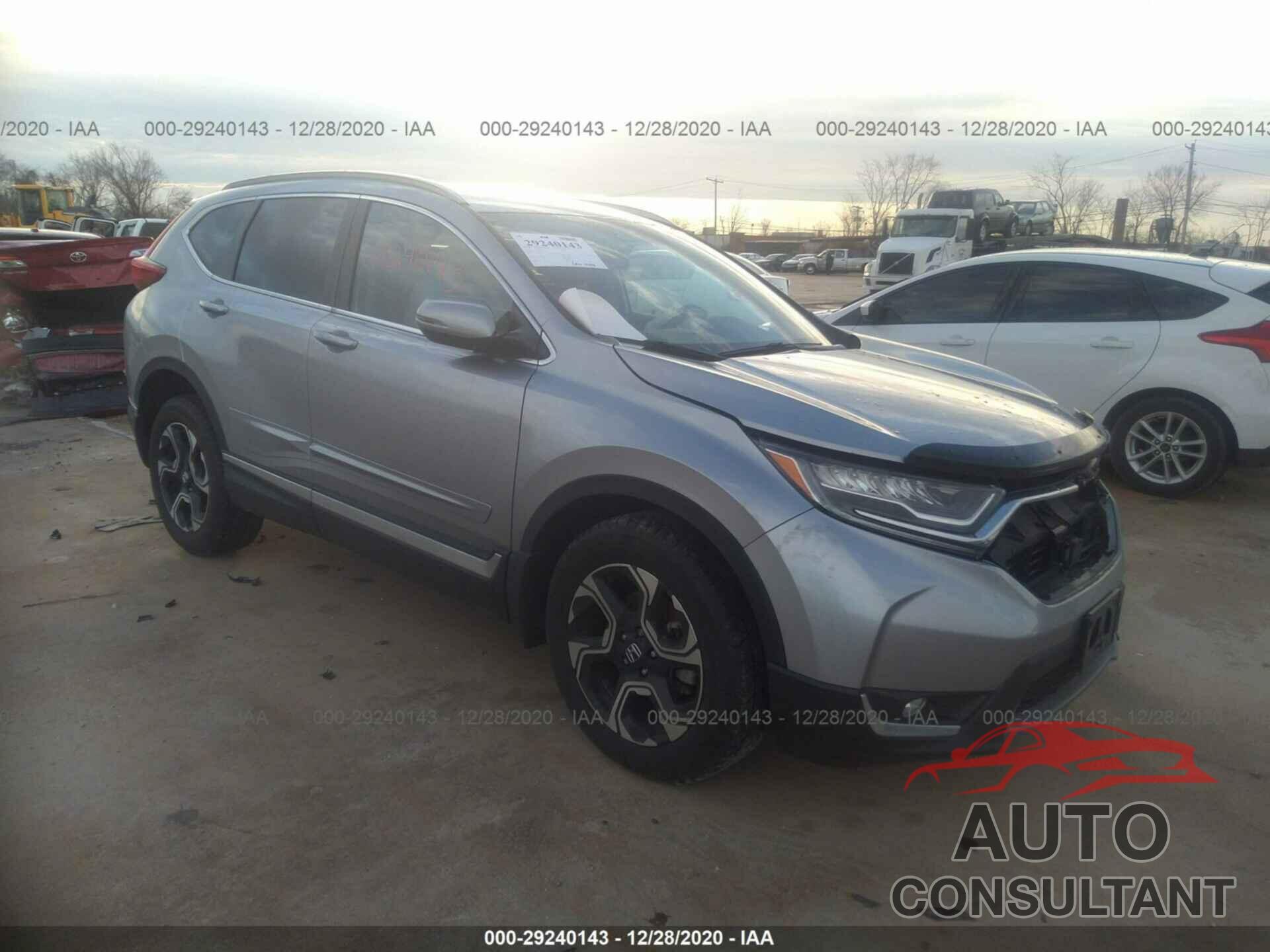 HONDA CR-V 2017 - 2HKRW2H94HH613080
