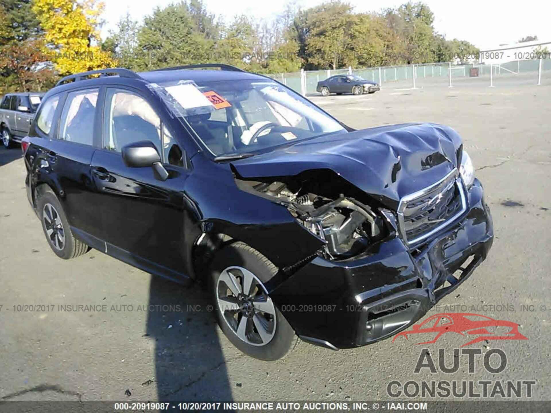 Subaru Forester 2017 - JF2SJABC4HH485793