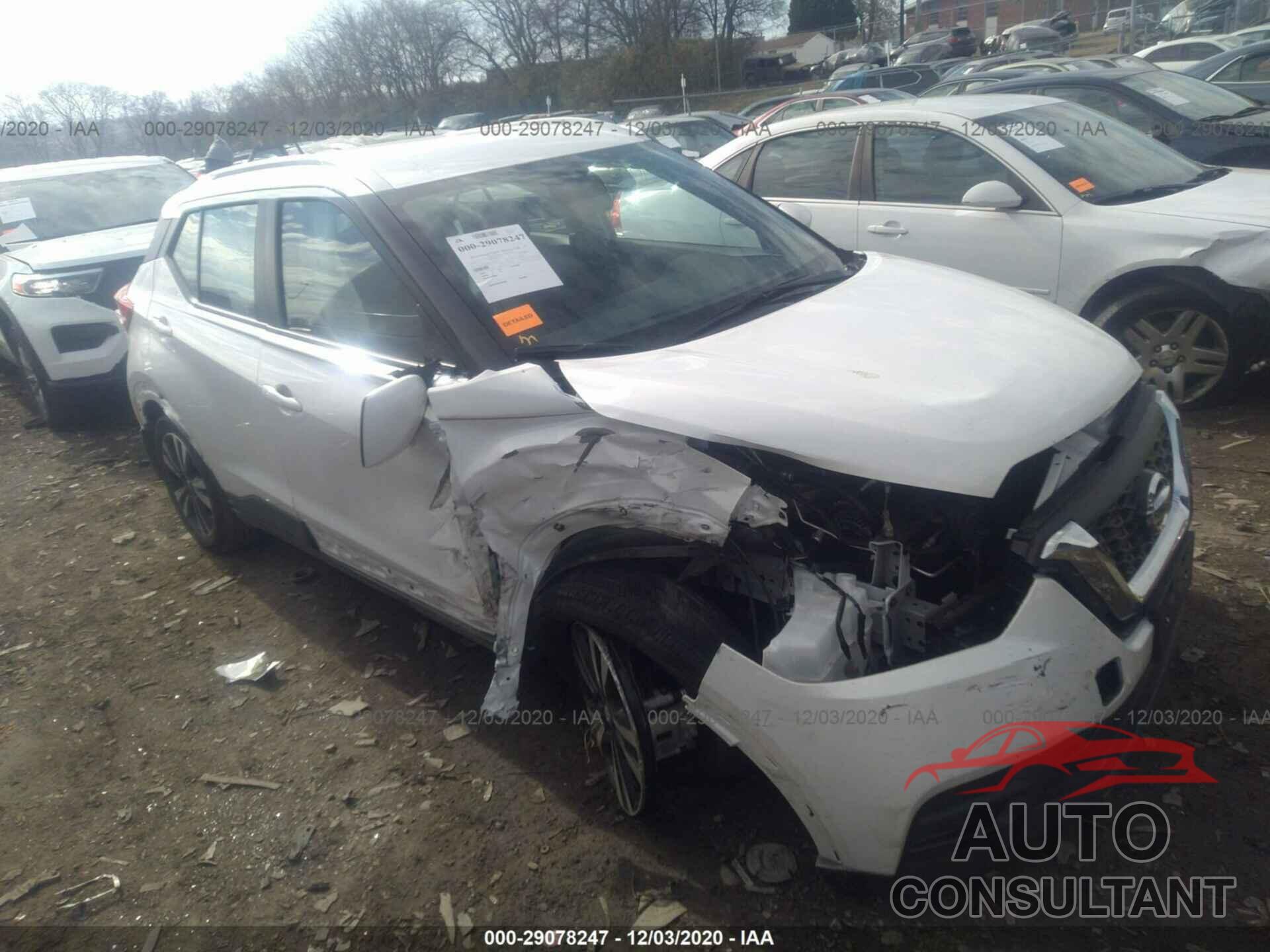 NISSAN KICKS 2020 - 3N1CP5CV2LL504587