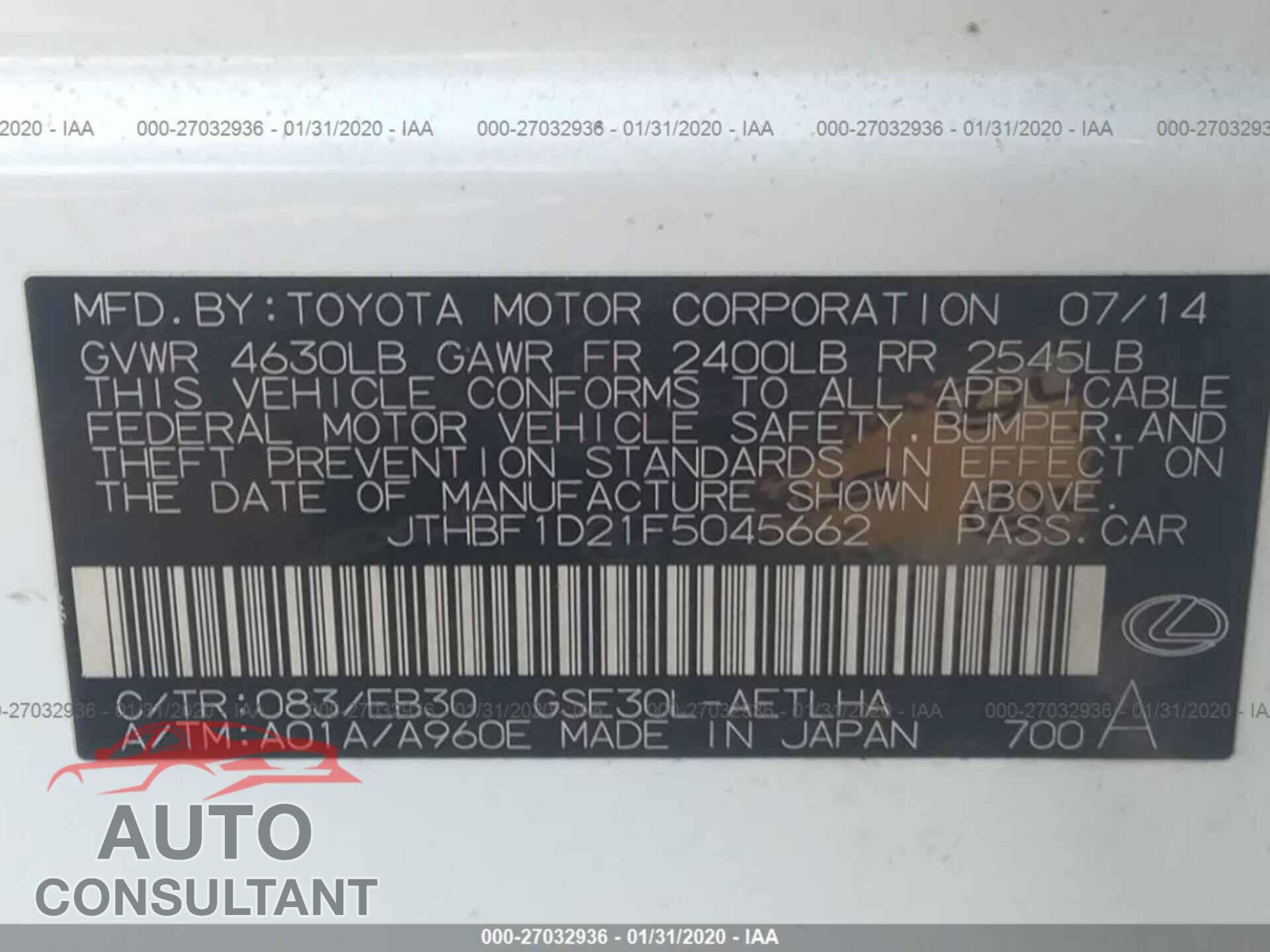 LEXUS IS 2015 - JTHBF1D21F5045662