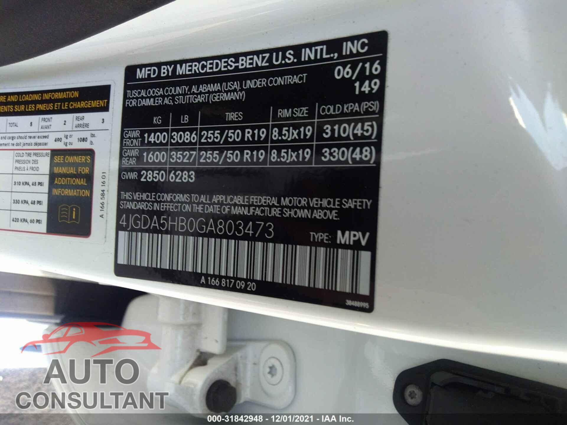 MERCEDES-BENZ GLE 2016 - 4JGDA5HB0GA803473