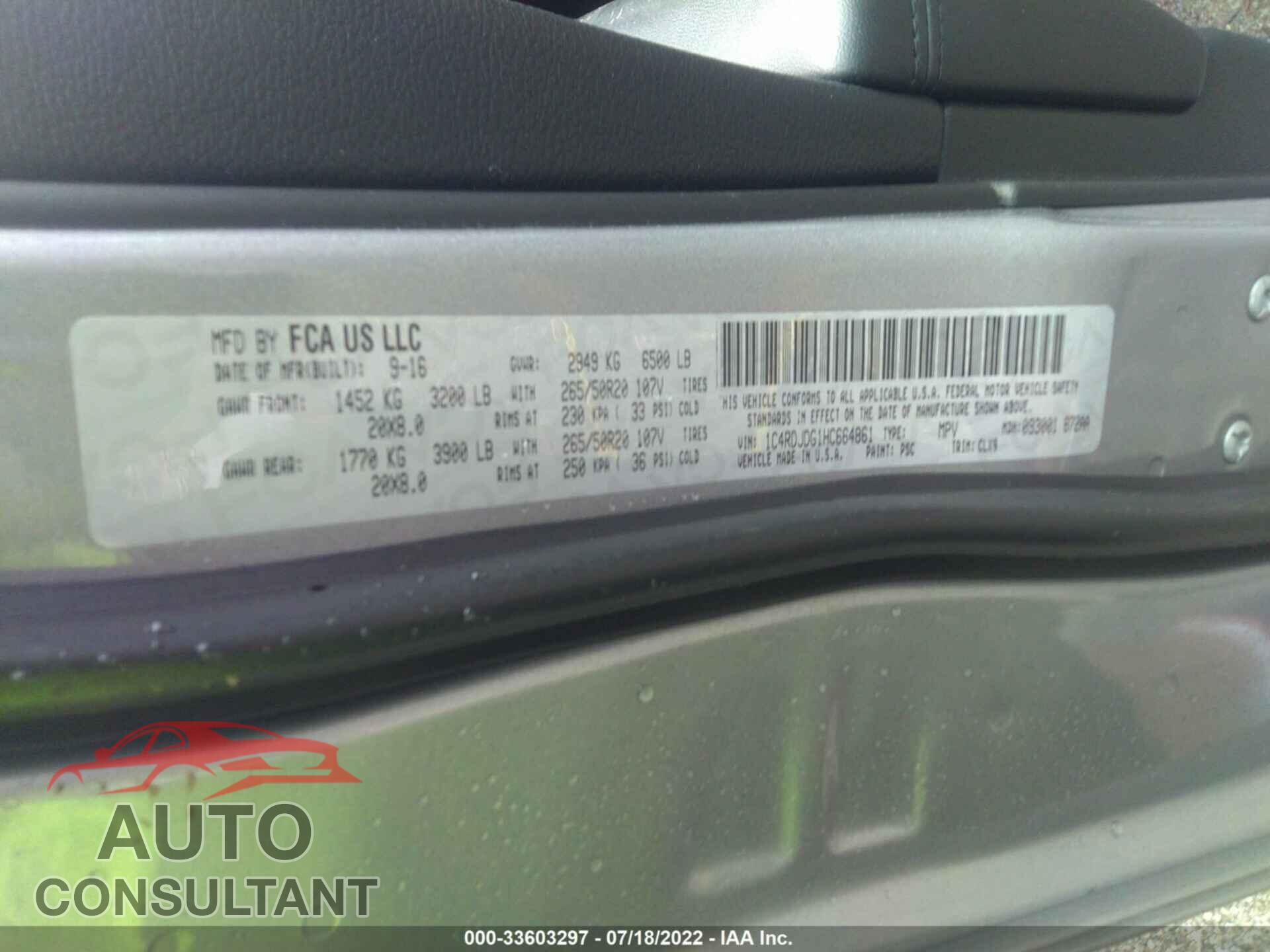 DODGE DURANGO 2017 - 1C4RDJDG1HC664861