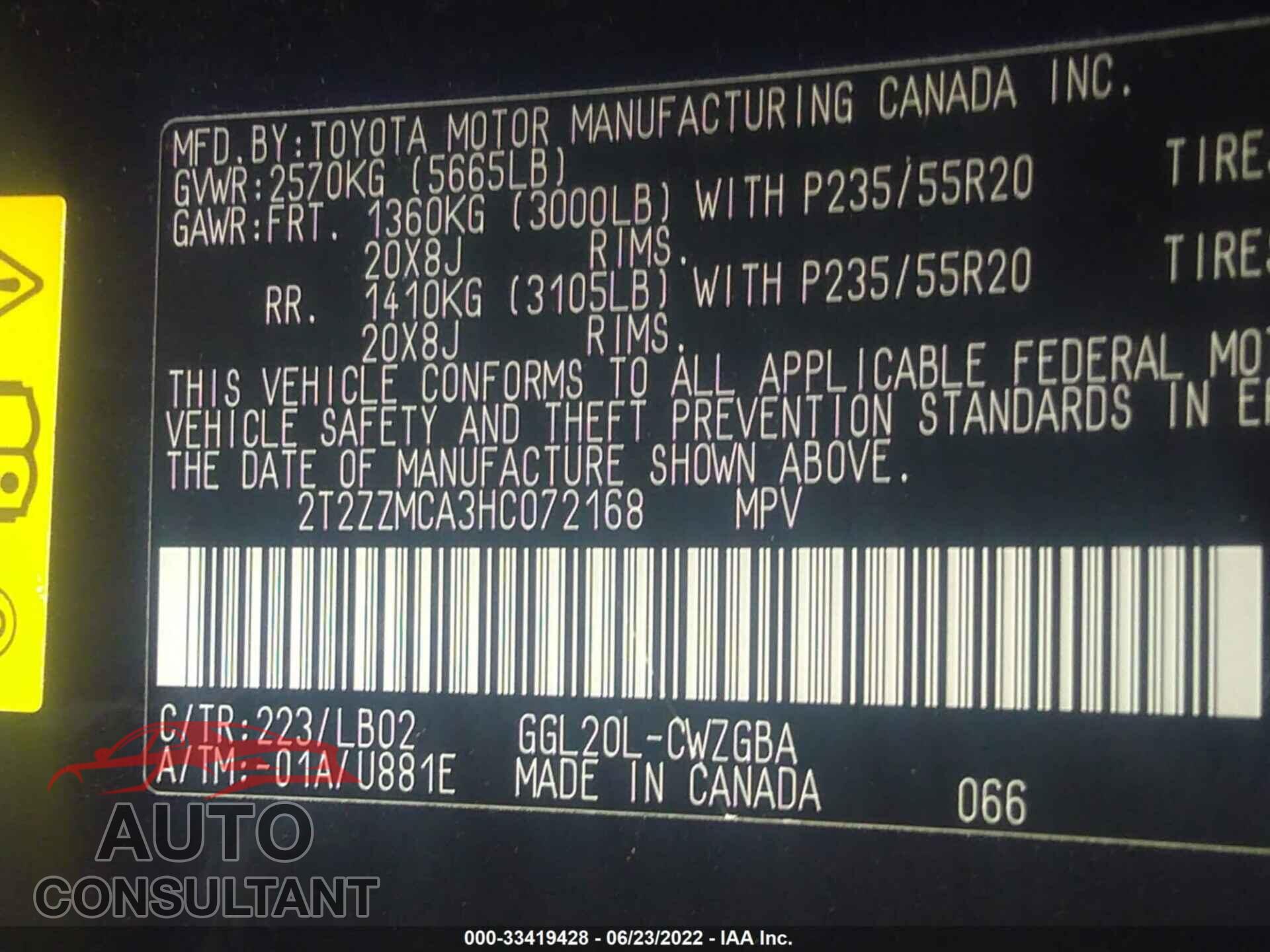 LEXUS RX 2017 - 2T2ZZMCA3HC072168