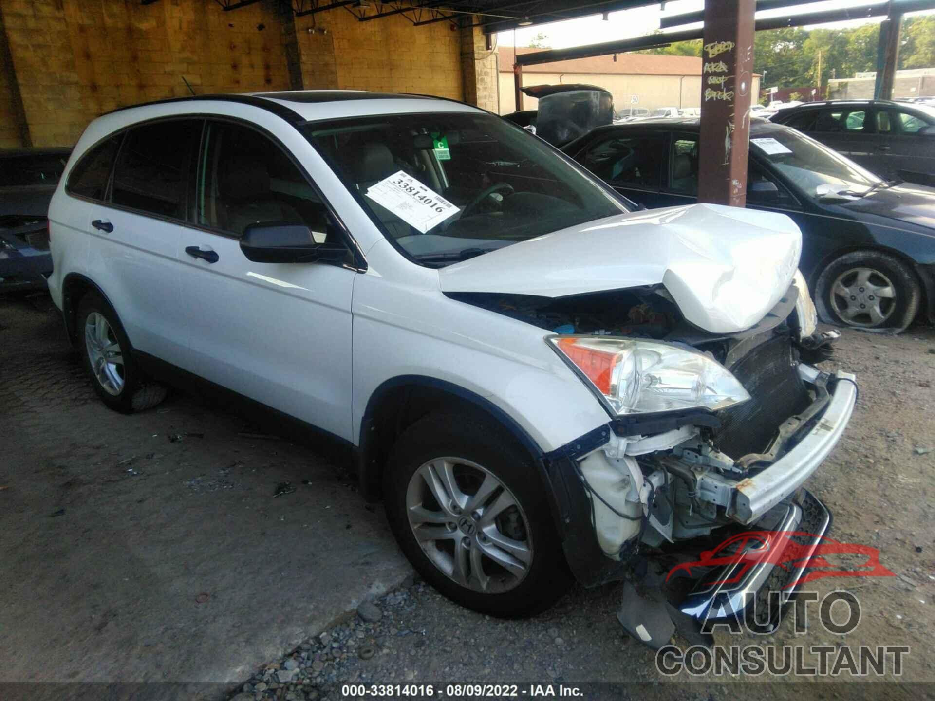 HONDA CR-V 2011 - 3CZRE4H56BG704227