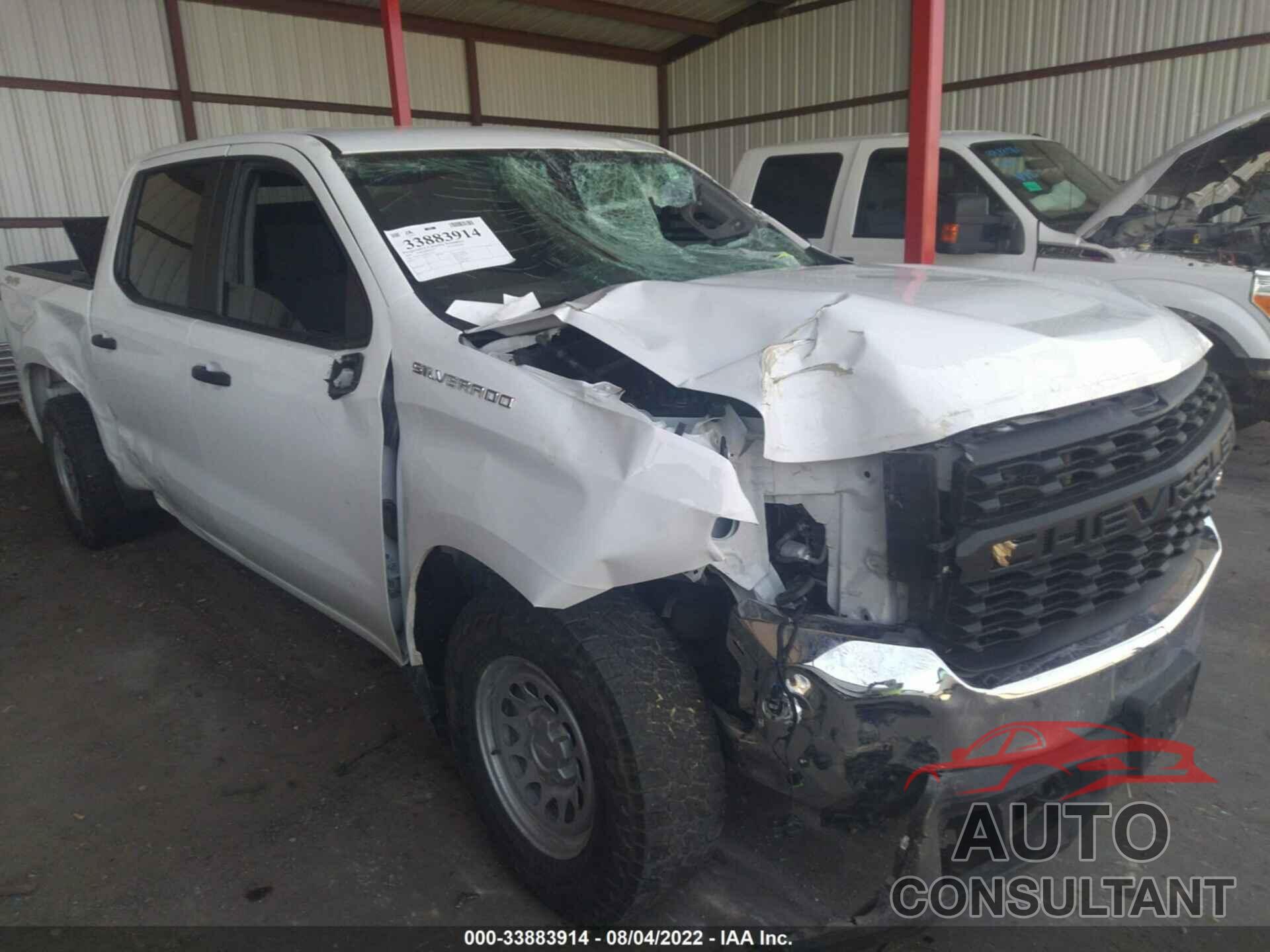 CHEVROLET SILVERADO 1500 2020 - 3GCPYAEH8LG113772