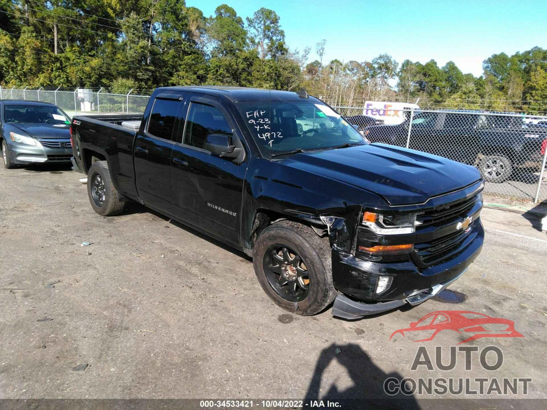 CHEVROLET SILVERADO 1500 2016 - 1GCVKRECXGZ224972