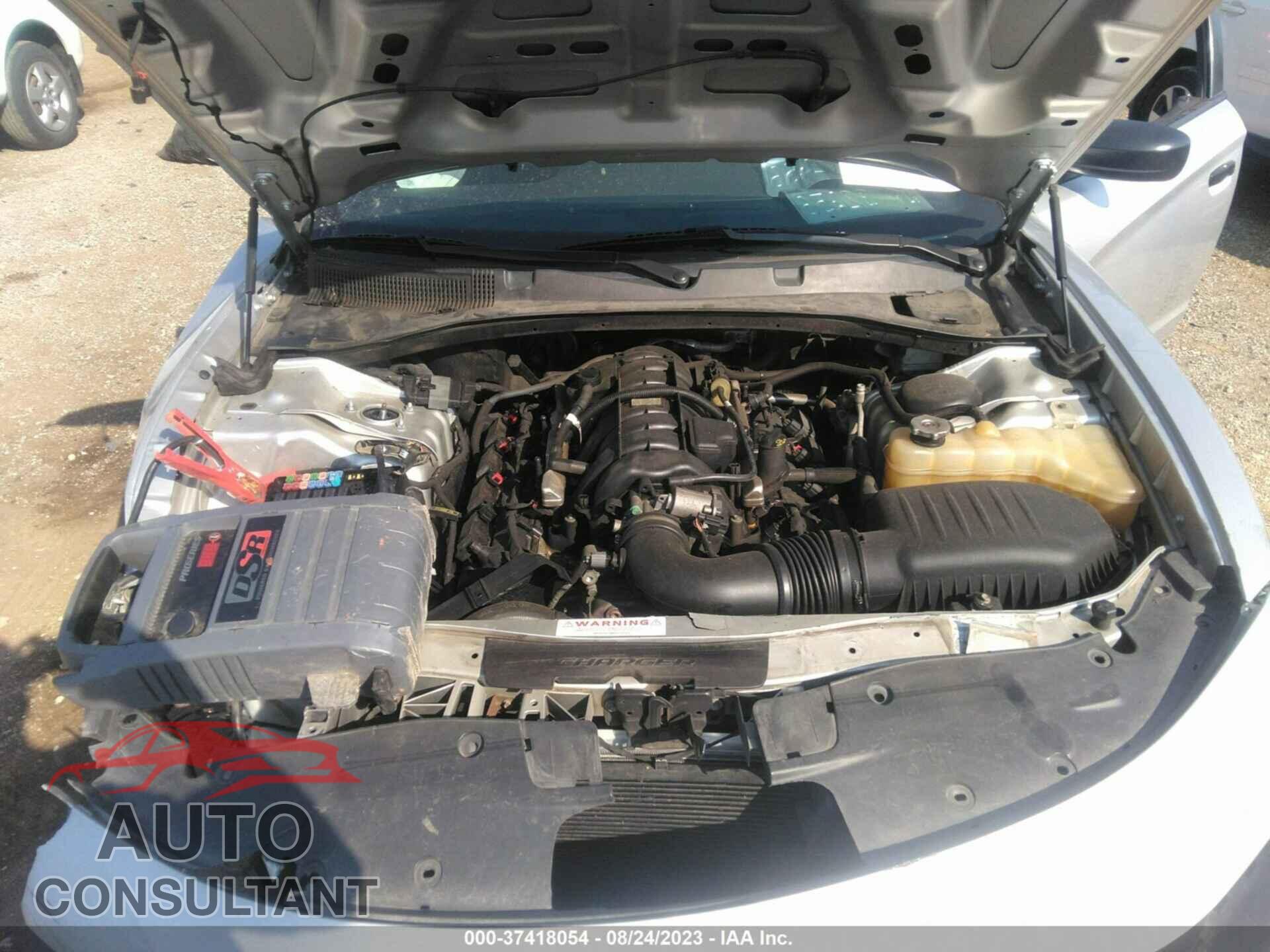 DODGE CHARGER 2017 - 2C3CDXKT4HH526497