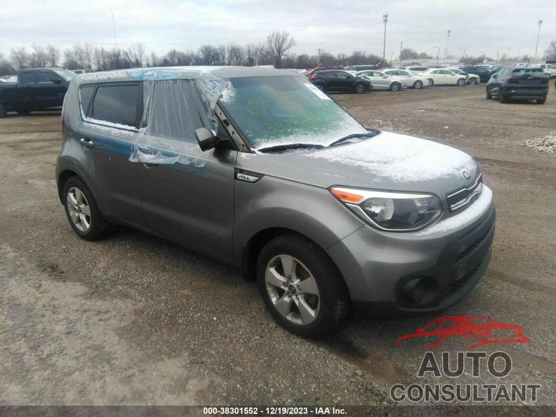 KIA SOUL 2018 - KNDJN2A21J7511050