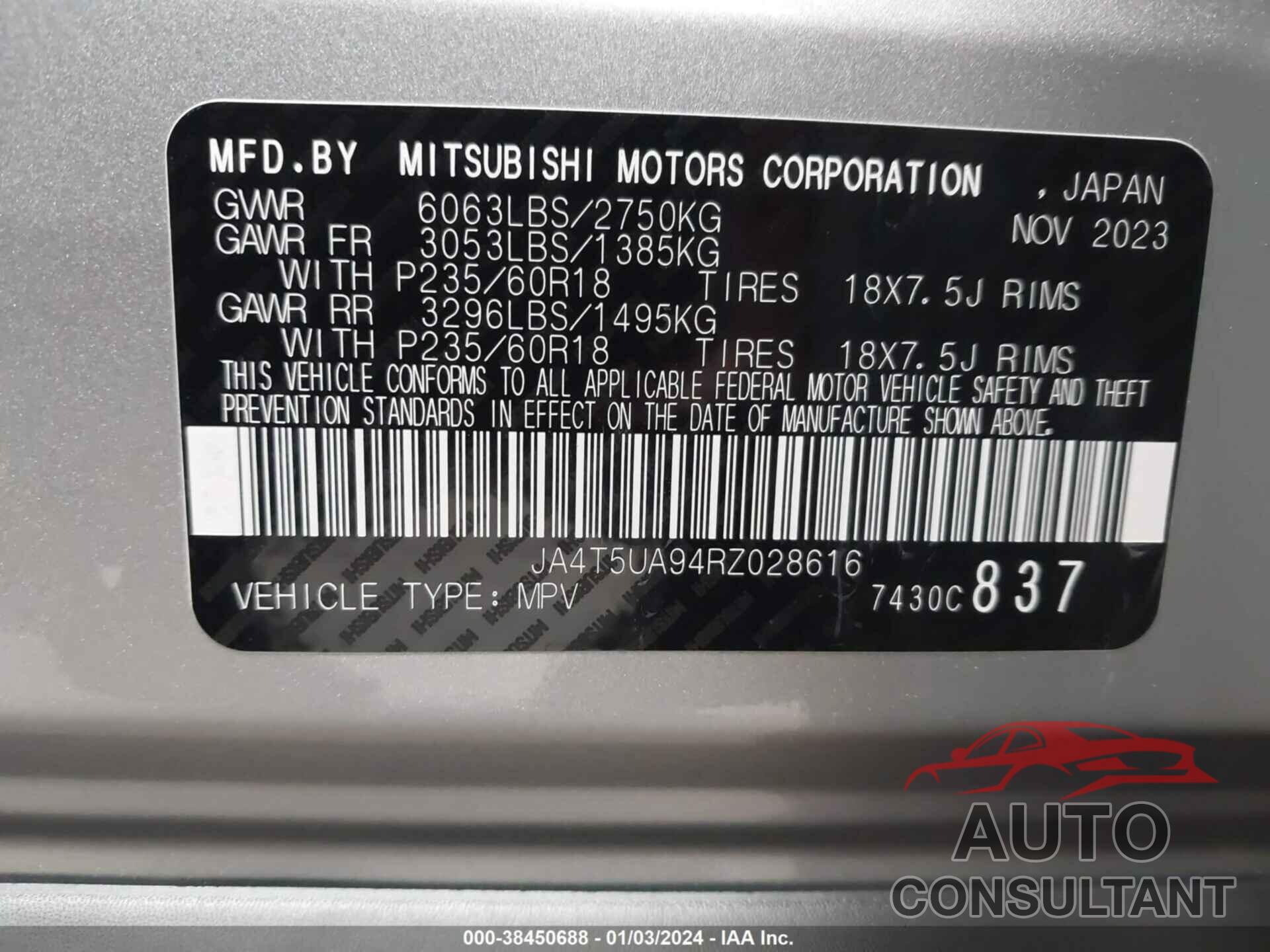 MITSUBISHI OUTLANDER PHEV 2024 - JA4T5UA94RZ028616