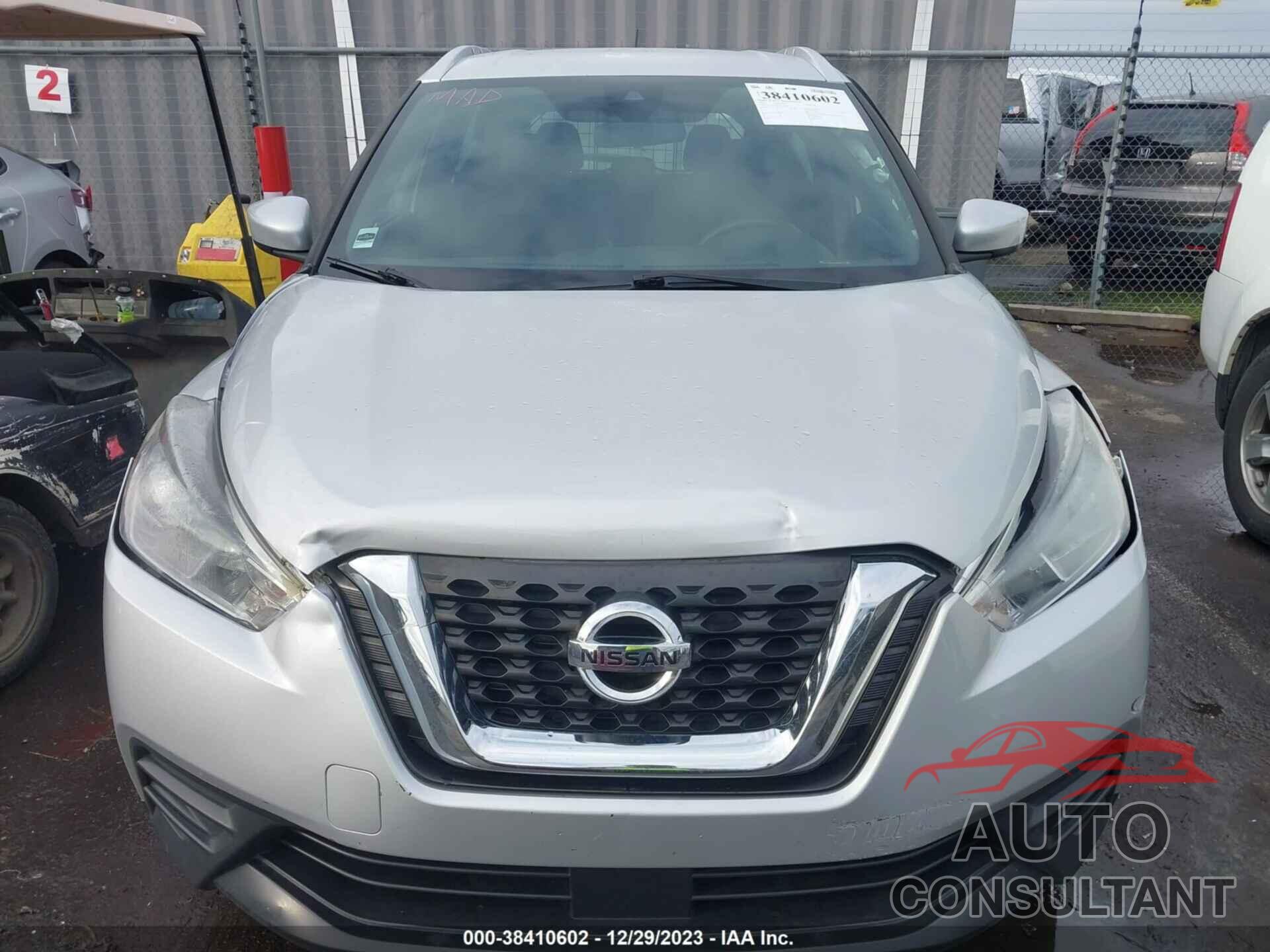 NISSAN KICKS 2020 - 3N1CP5CVXLL516213