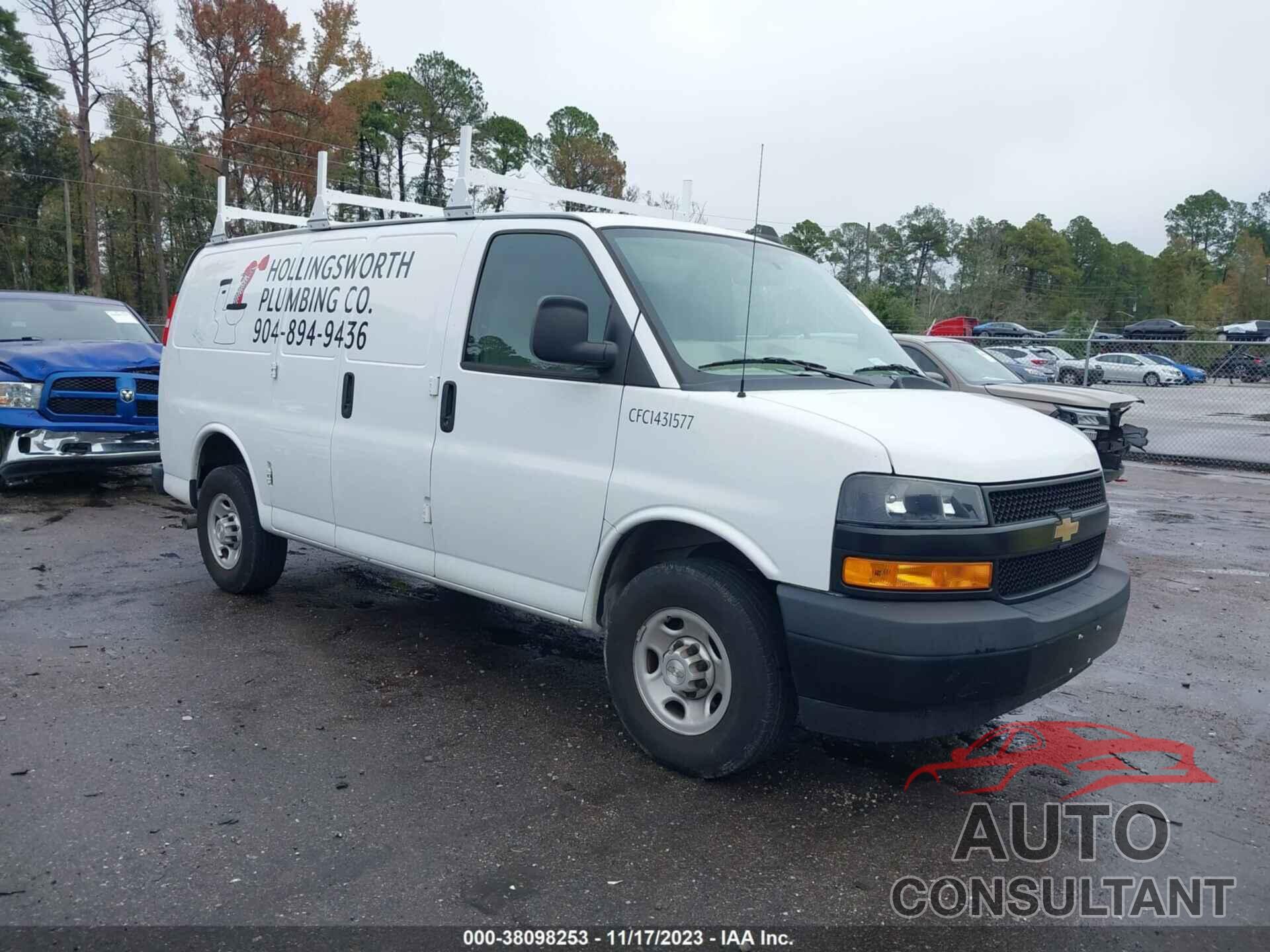 CHEVROLET EXPRESS CARGO 2020 - 1GCWGAFP2L1273536