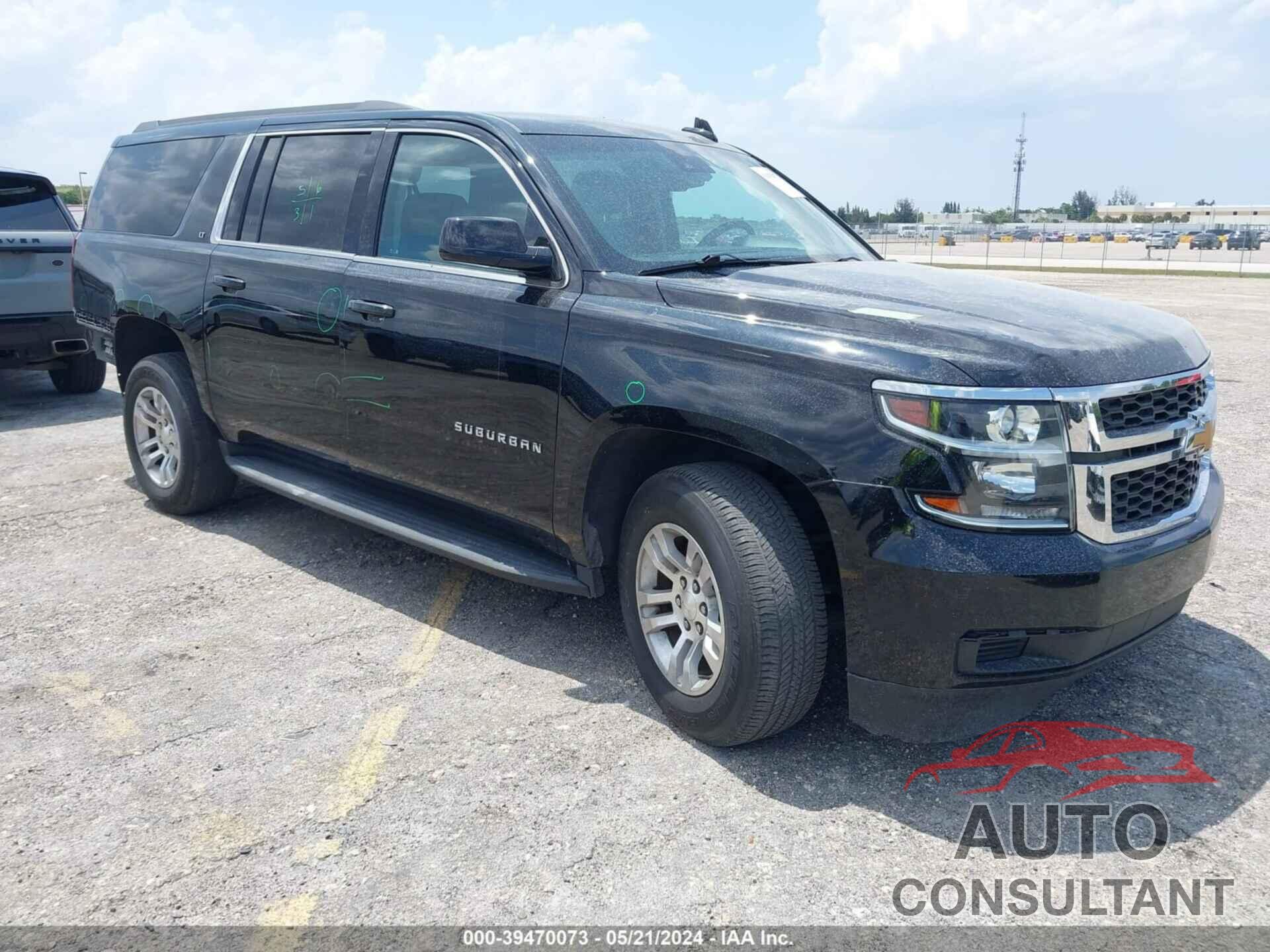 CHEVROLET SUBURBAN 2020 - 1GNSKHKC4LR118911