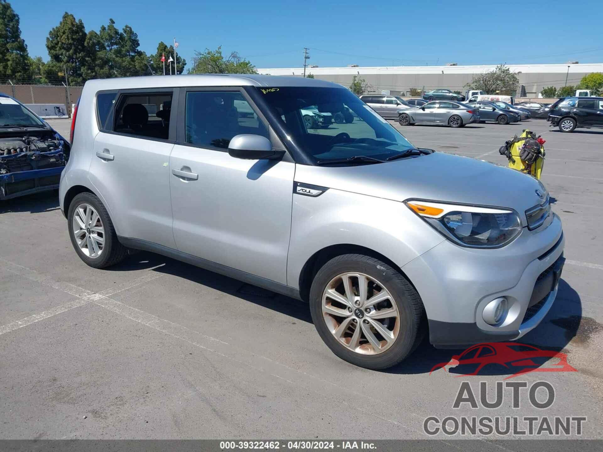 KIA SOUL 2018 - KNDJP3A53J7561829