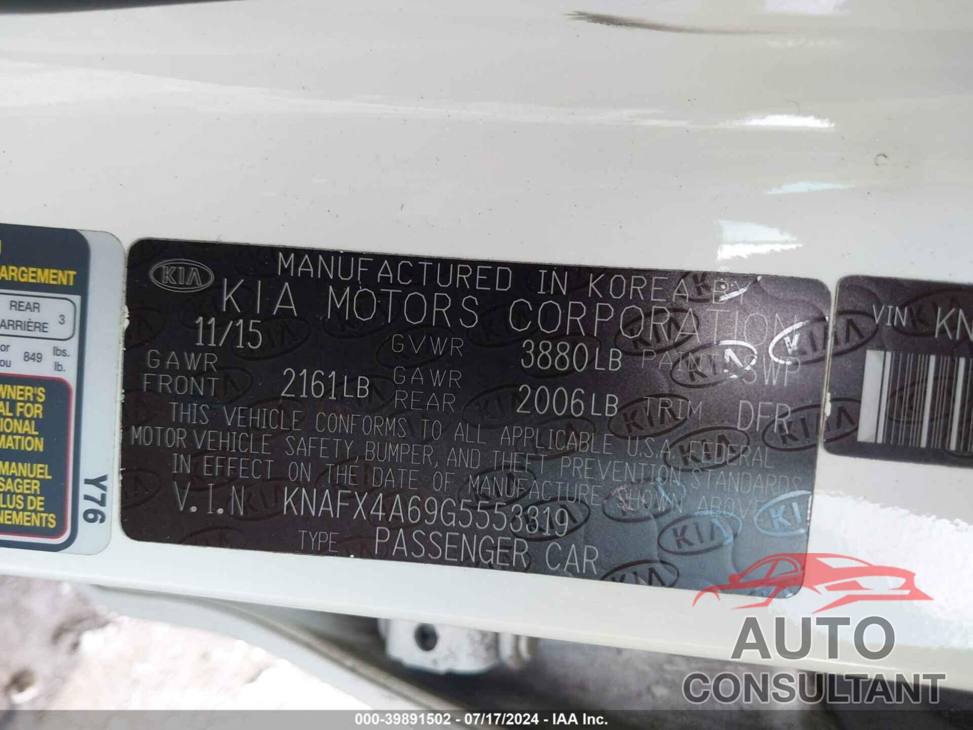KIA FORTE 2016 - KNAFX4A69G5553319