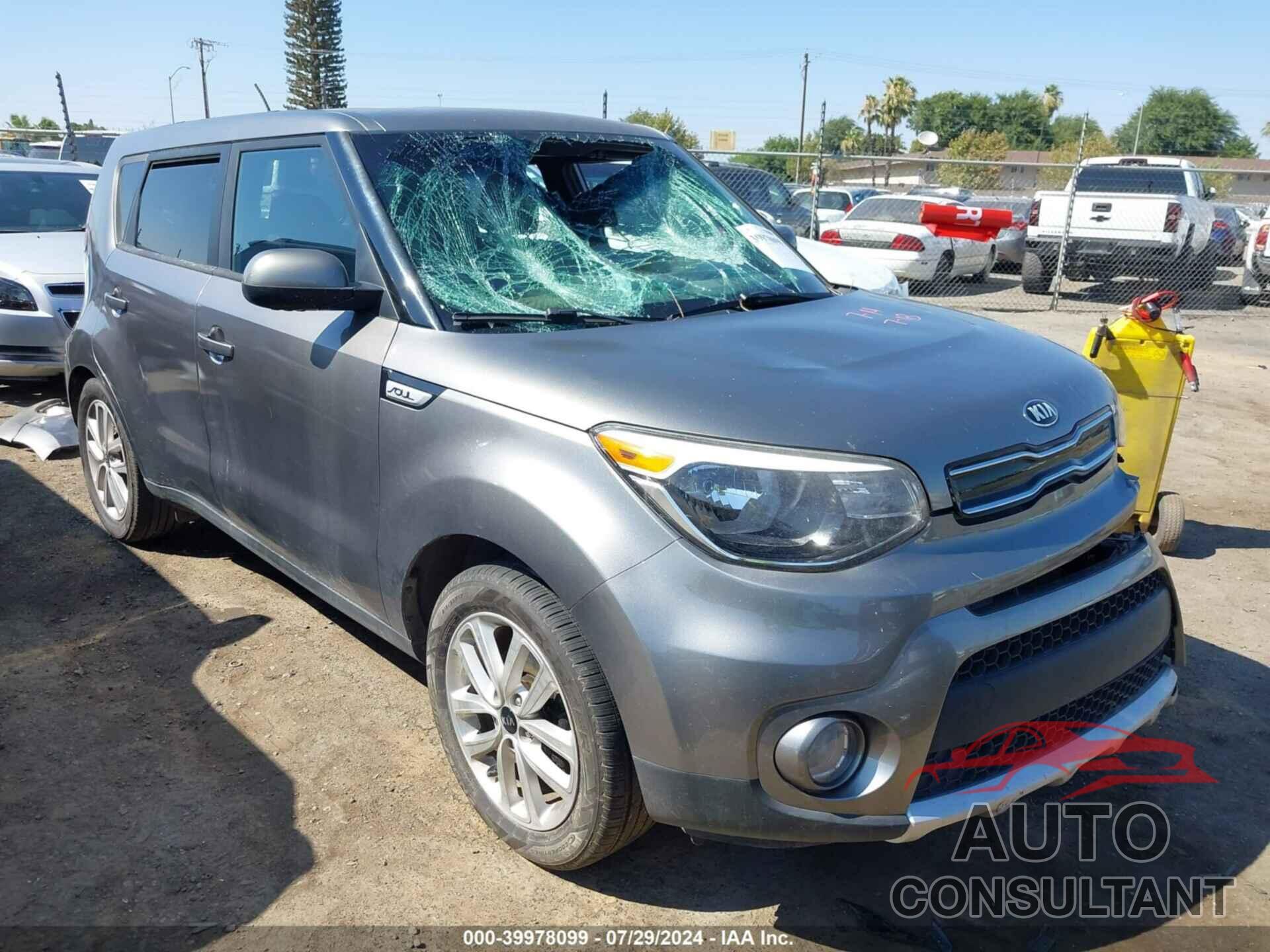 KIA SOUL 2017 - KNDJP3A5XH7417835