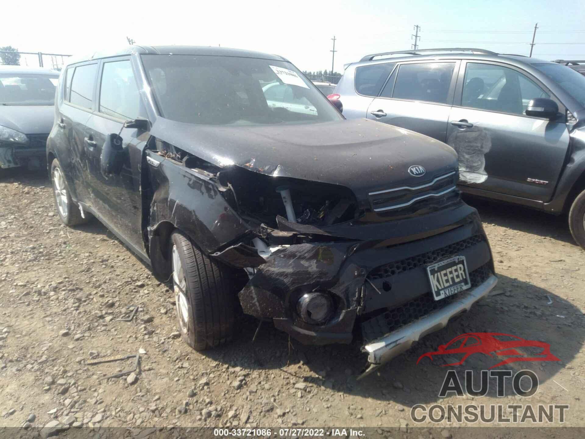 KIA SOUL 2017 - KNDJP3A51H7460086