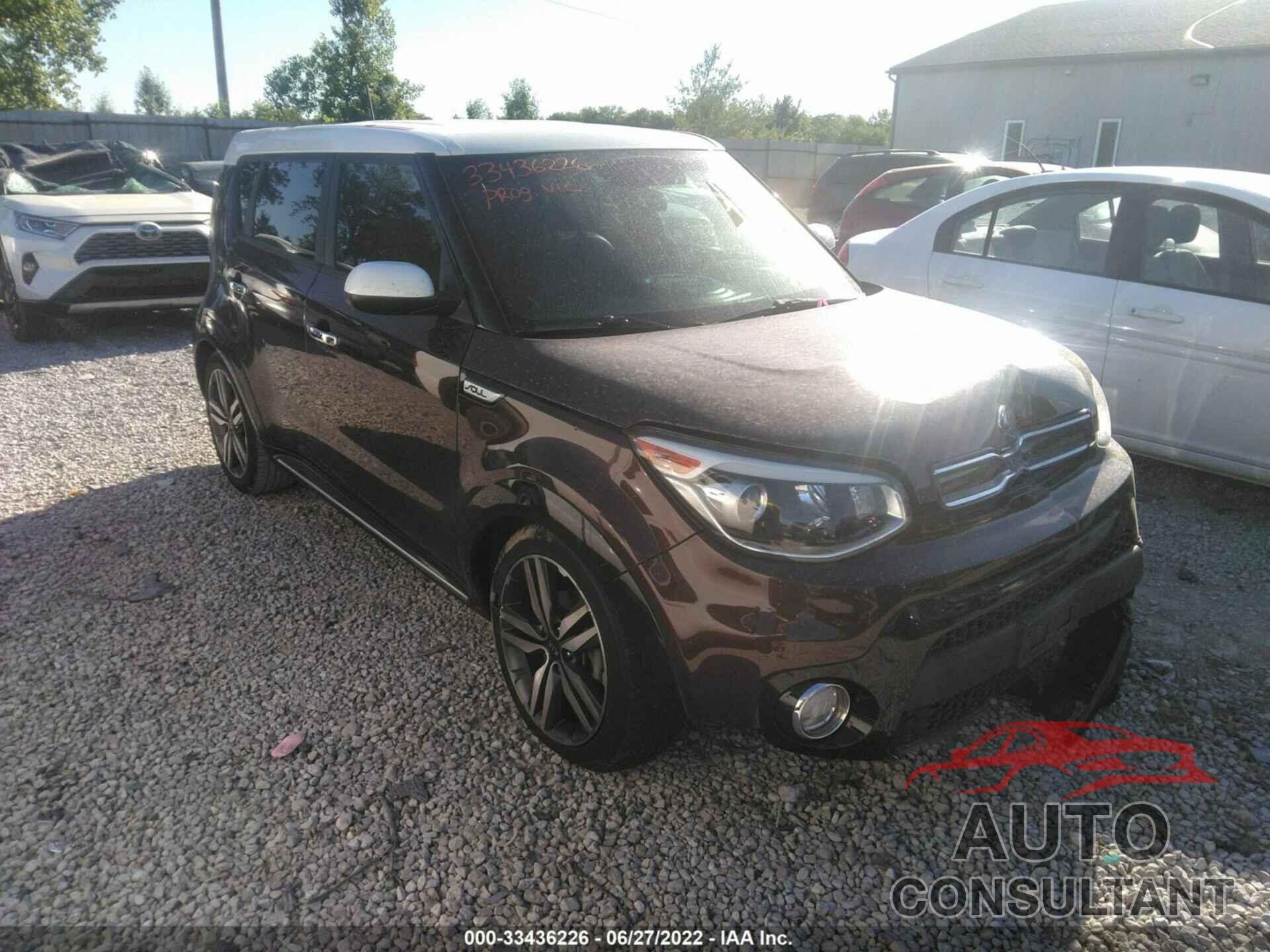 KIA SOUL 2017 - KNDJP3A52H7474479