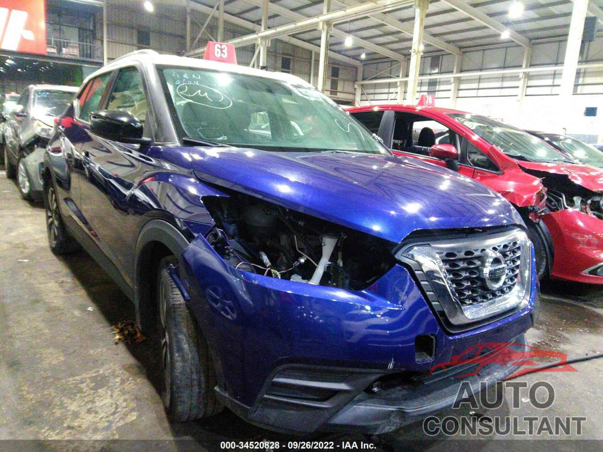 NISSAN KICKS 2019 - 001CP5CU5KL548282