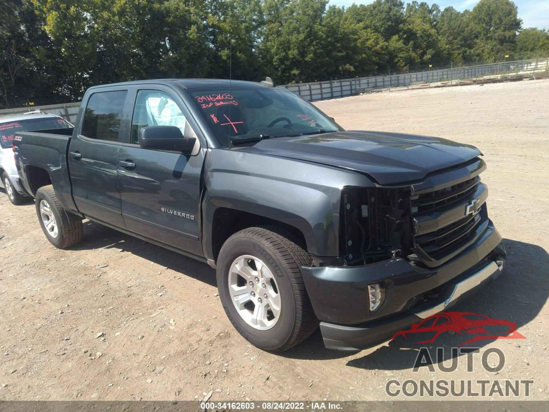 CHEVROLET SILVERADO 1500 2017 - 3GCUKREC9HG268443