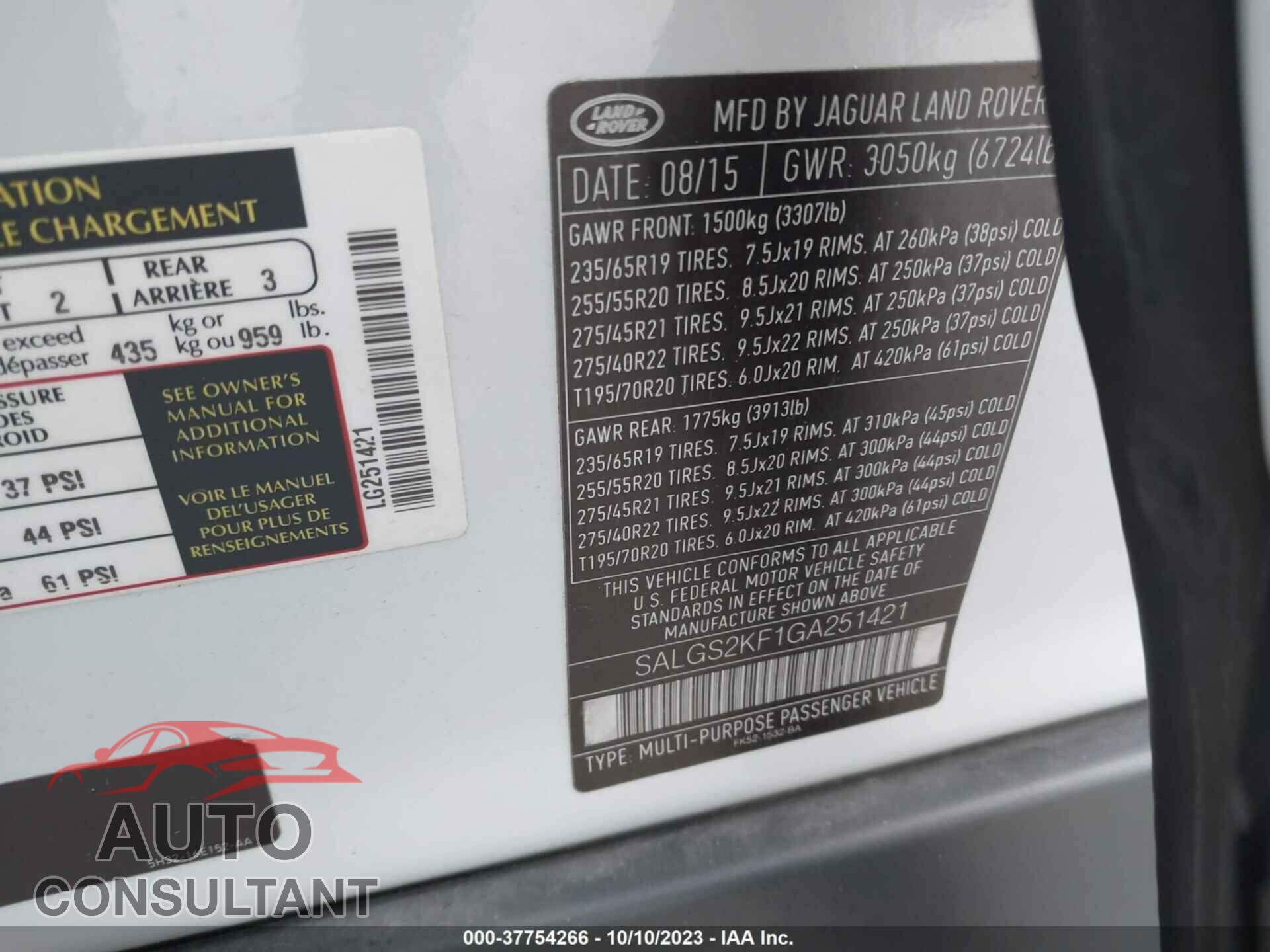 LAND ROVER RANGE ROVER 2016 - SALGS2KF1GA251421