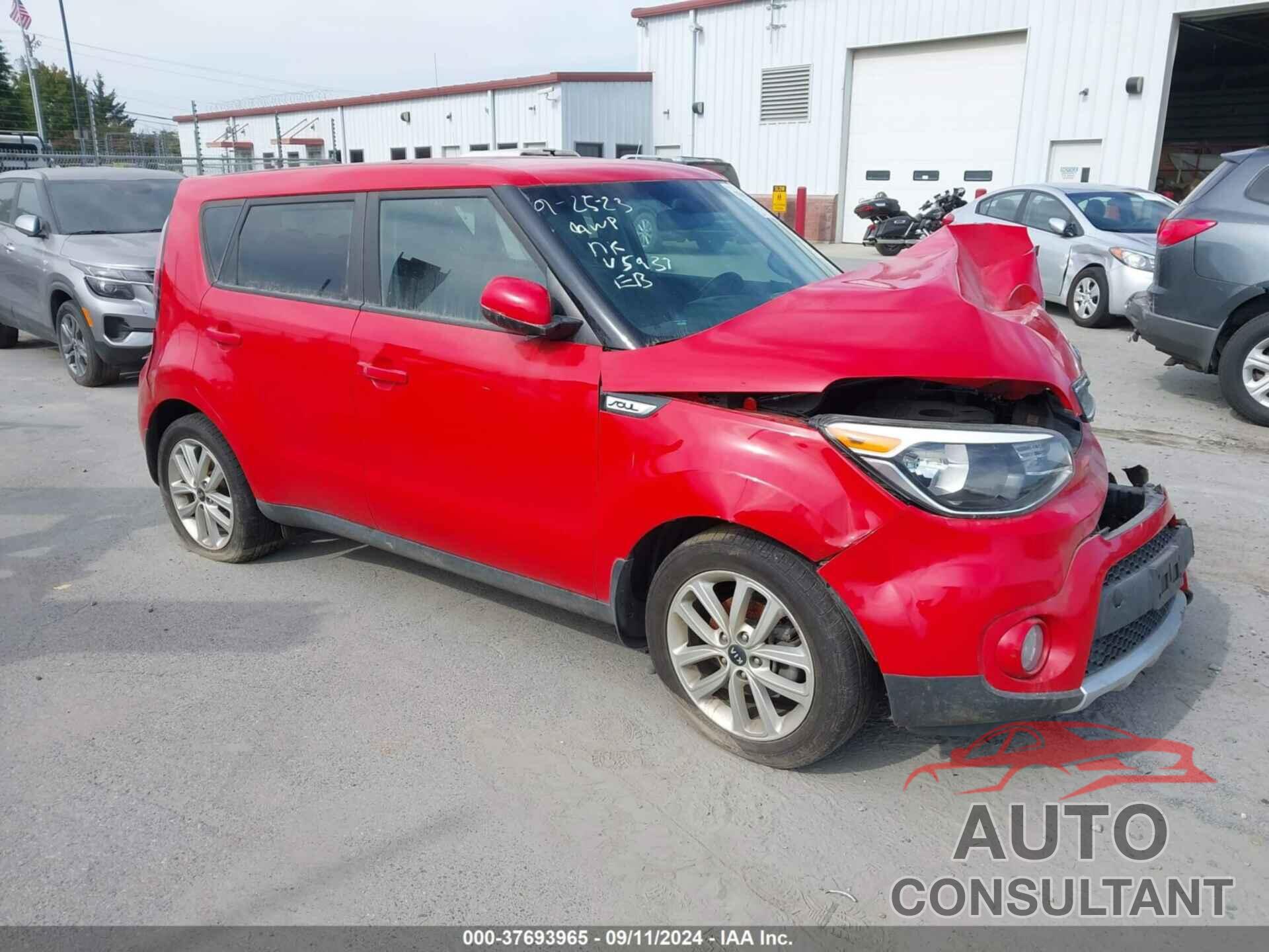 KIA SOUL 2017 - KNDJP3A50H7475937