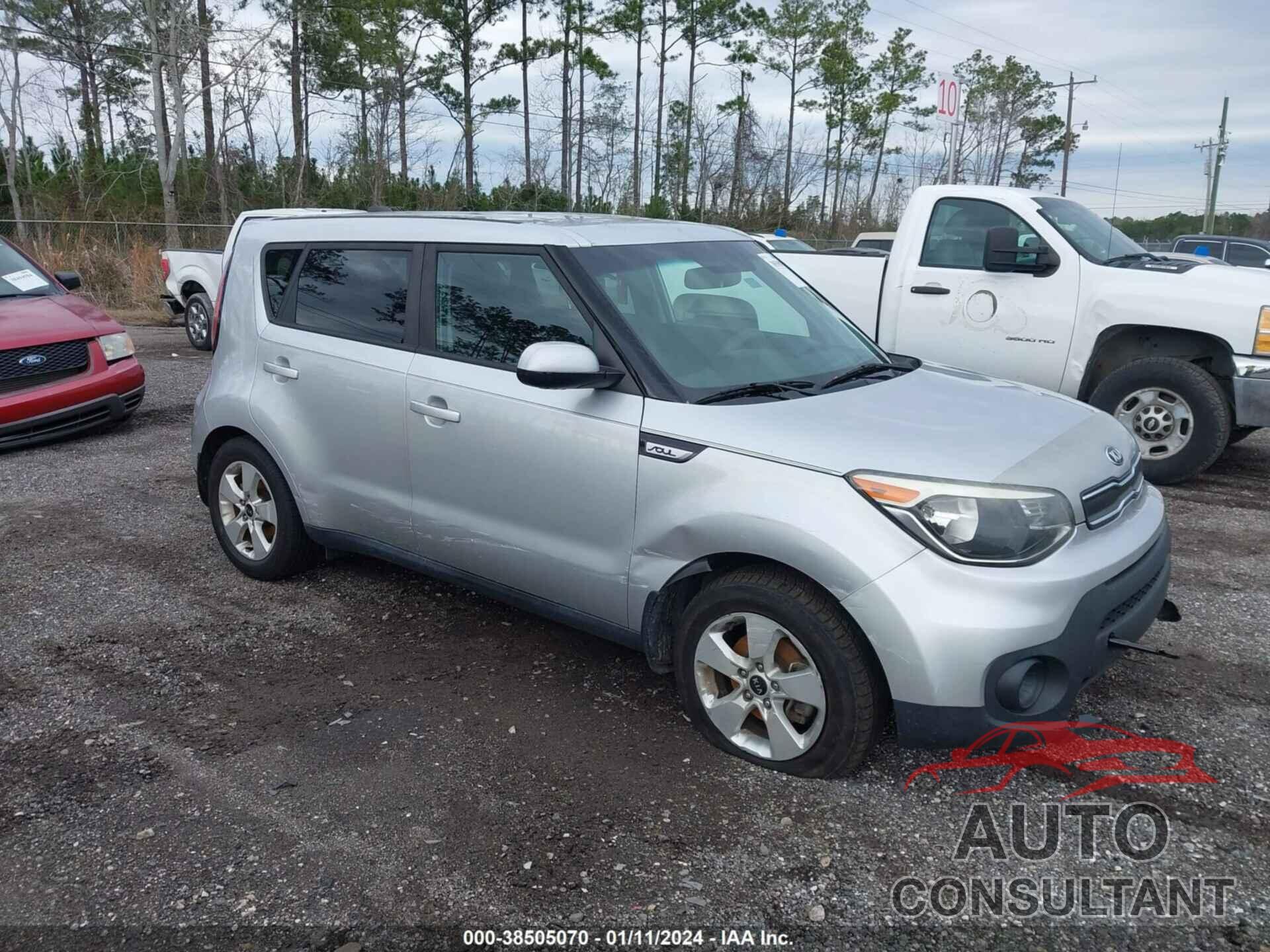 KIA SOUL 2017 - KNDJN2A22H7445621