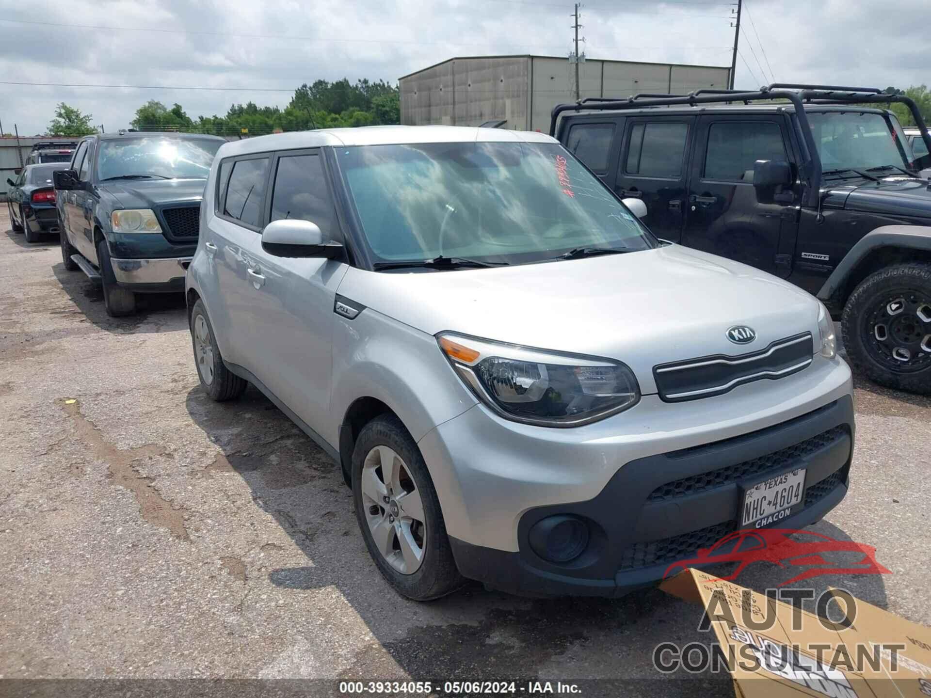 KIA SOUL 2017 - KNDJN2A29H7454512
