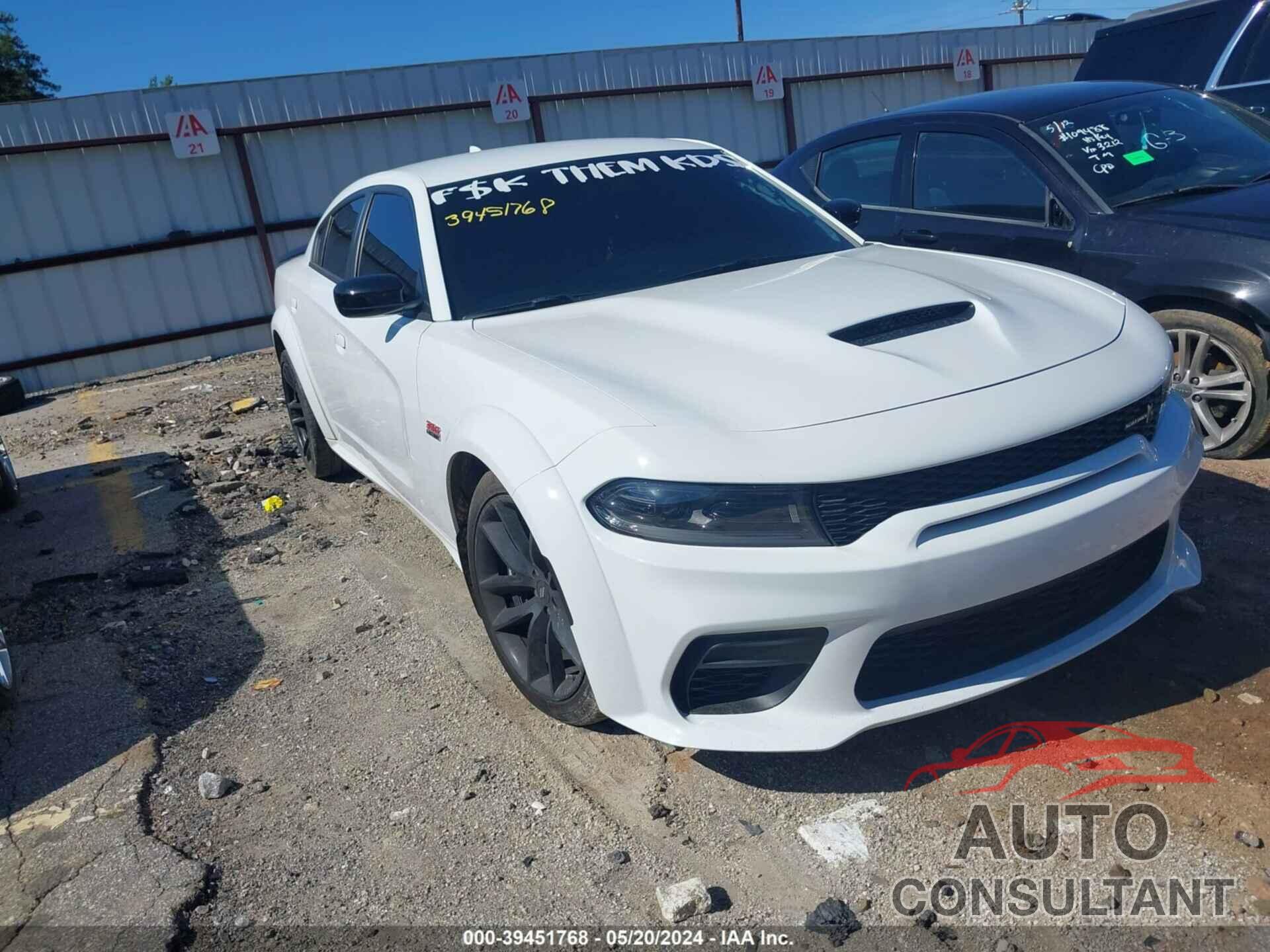DODGE CHARGER 2023 - 2C3CDXGJ2PH636048