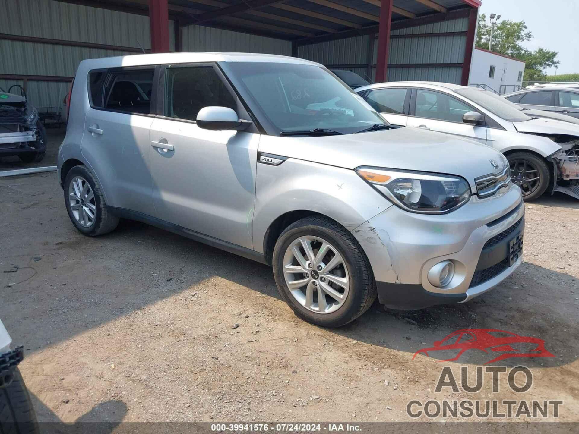 KIA SOUL 2017 - KNDJP3A53H7476466