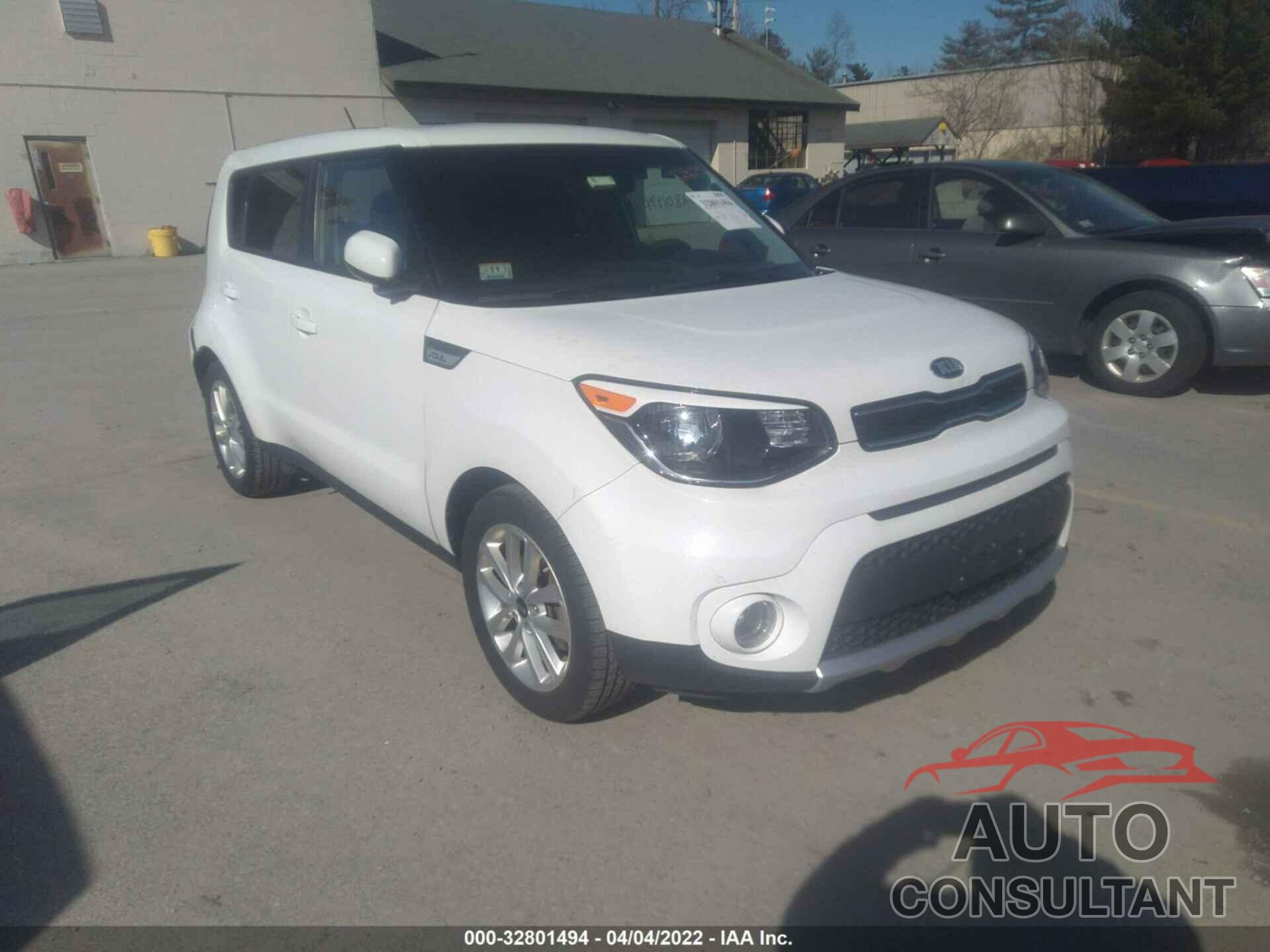 KIA SOUL 2018 - KNDJP3A54J7892953