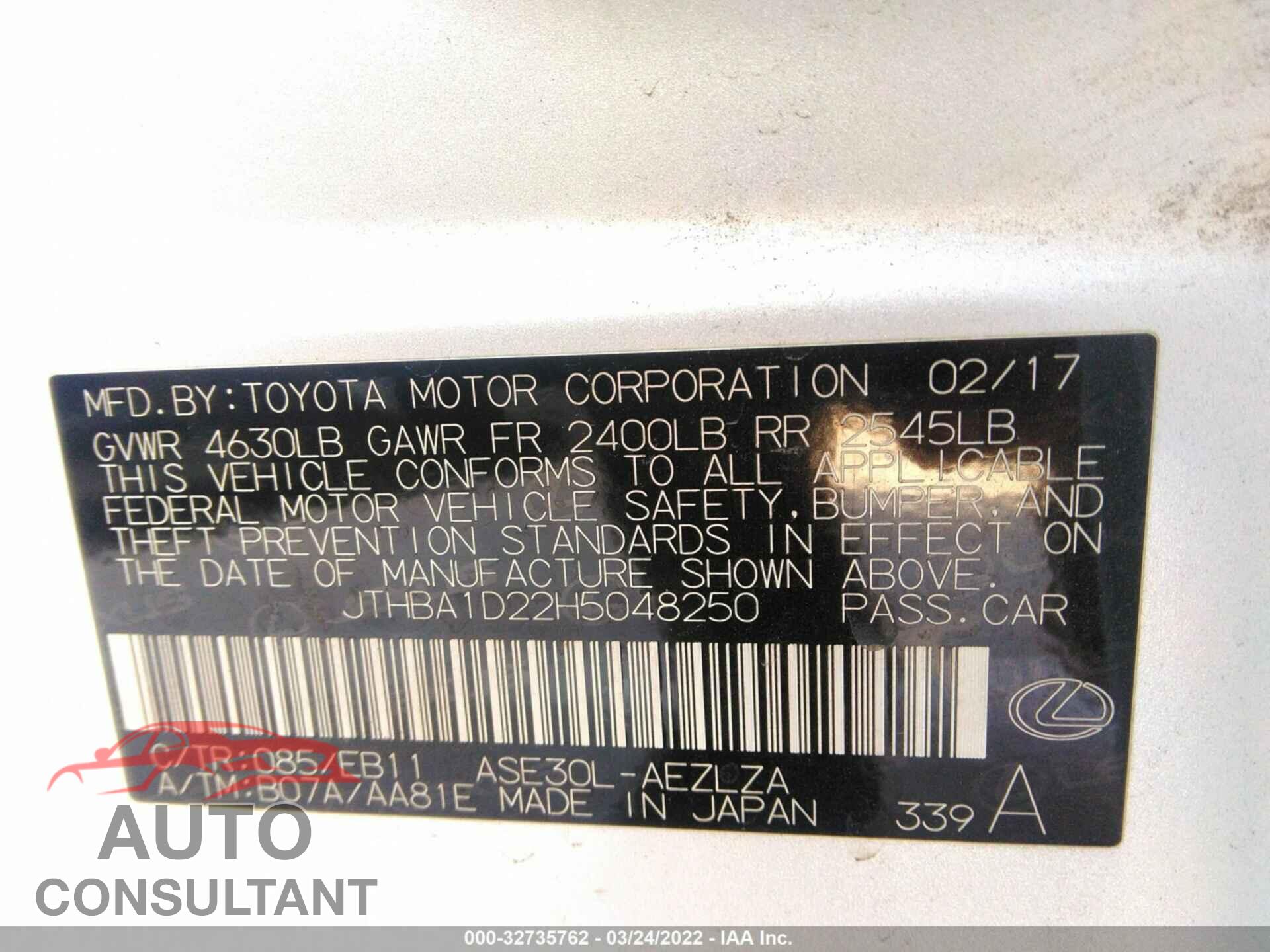 LEXUS IS 2017 - JTHBA1D22H5048250
