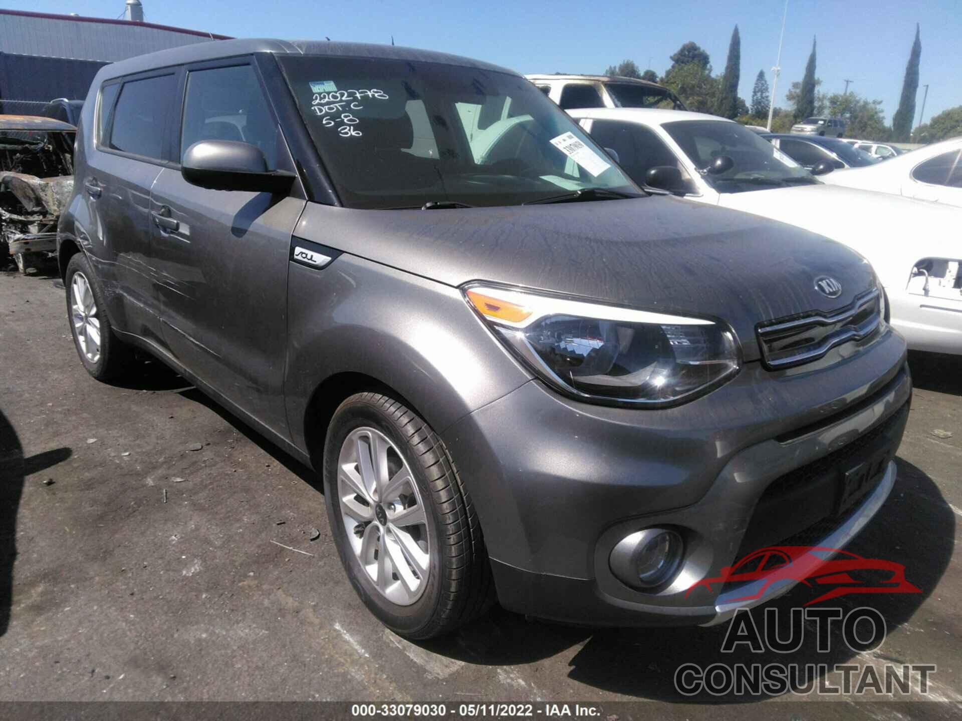 KIA SOUL 2018 - KNDJP3A54J7574069