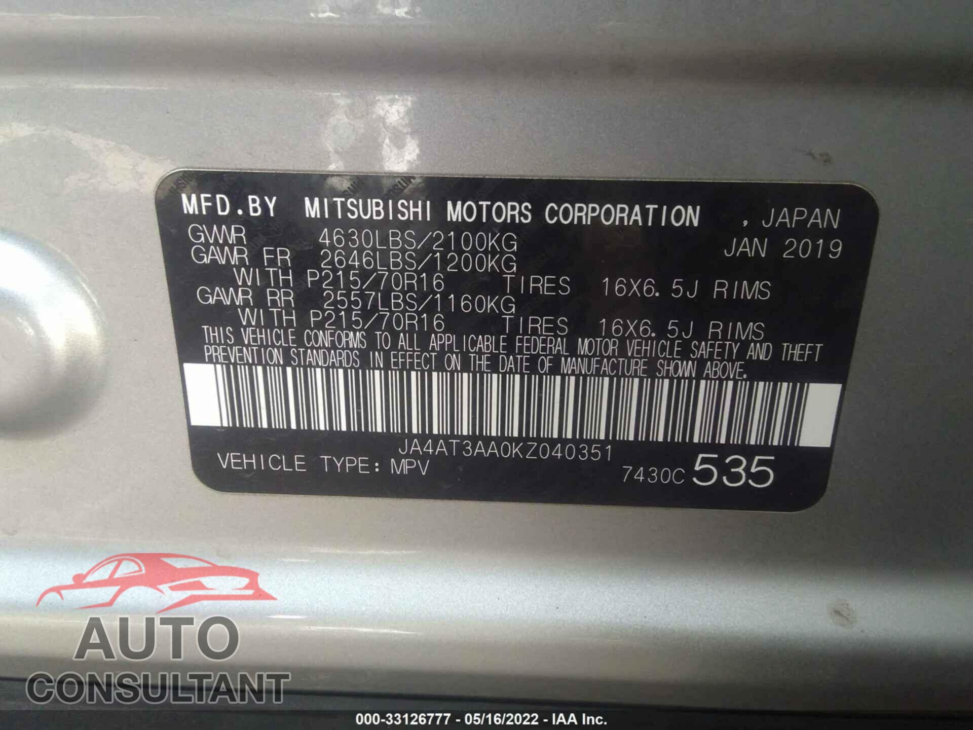 MITSUBISHI ECLIPSE CROSS 2019 - JA4AT3AA0KZ040351