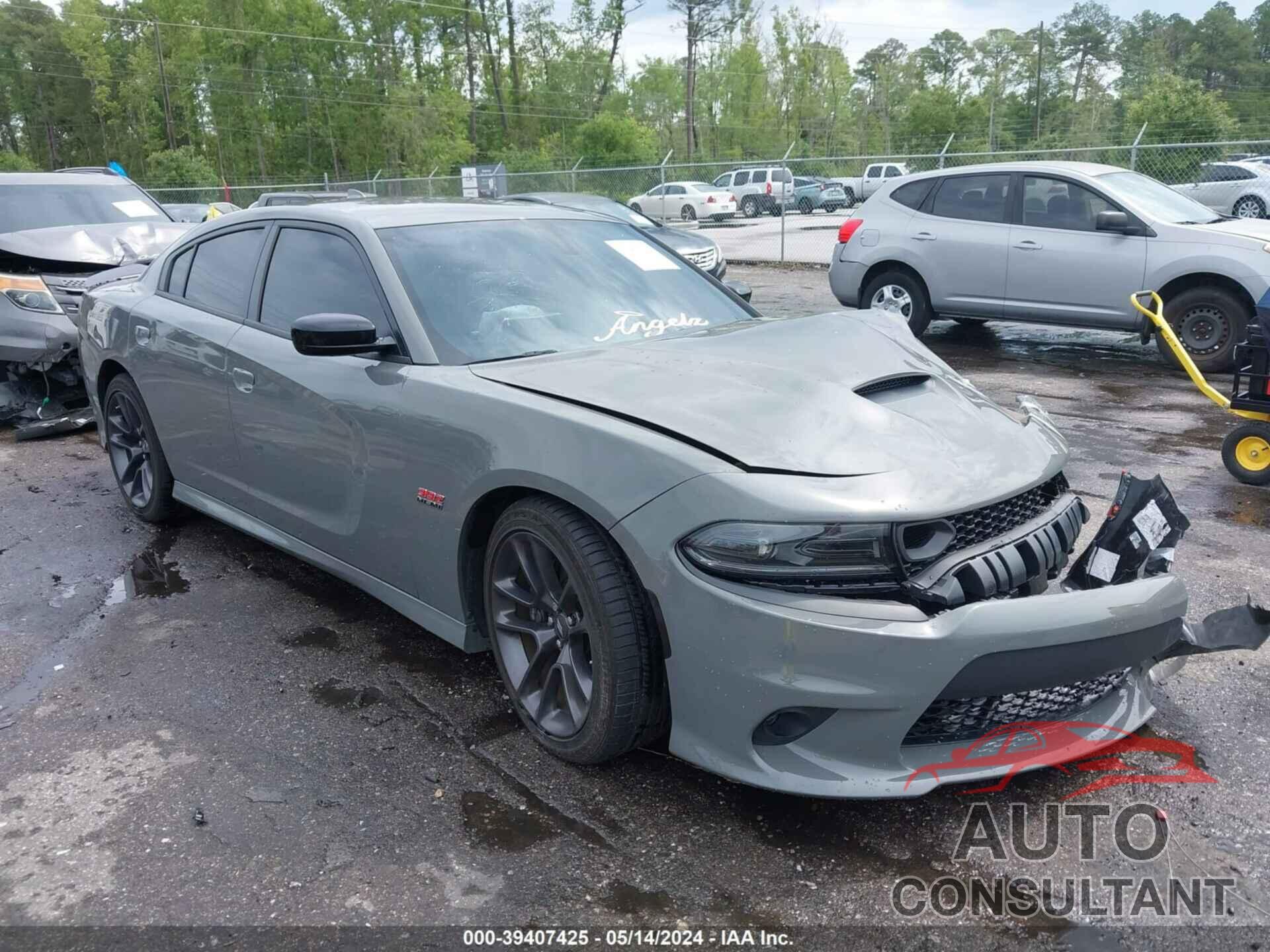DODGE CHARGER 2023 - 2C3CDXGJ4PH612348