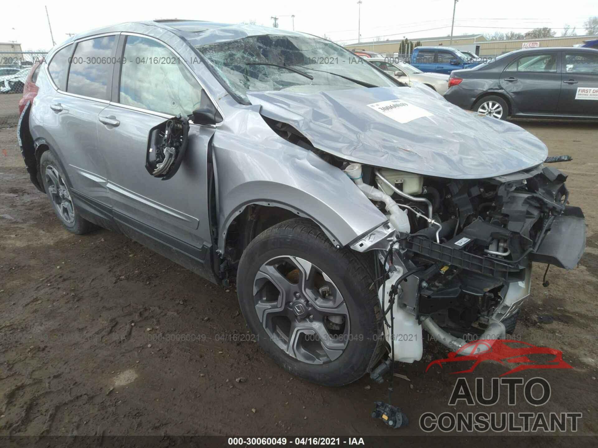 HONDA CR-V 2017 - 7FARW1H58HE043031